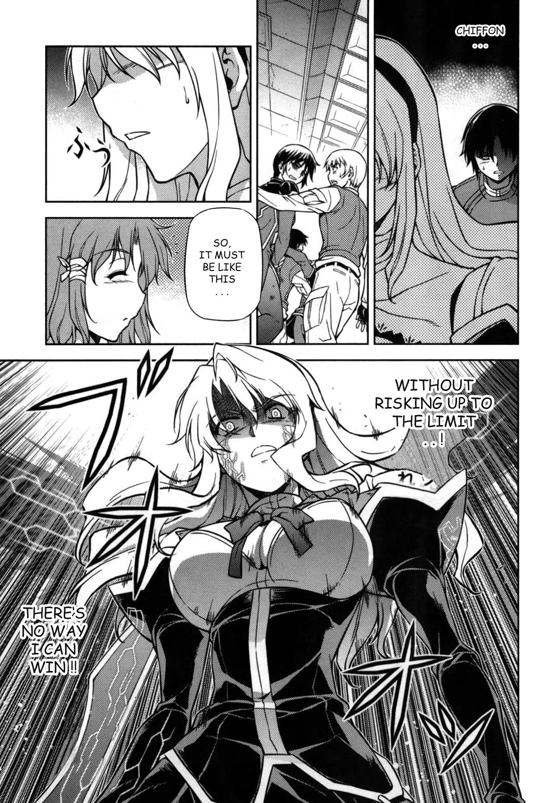 Freezing Chapter 78 - Page 17