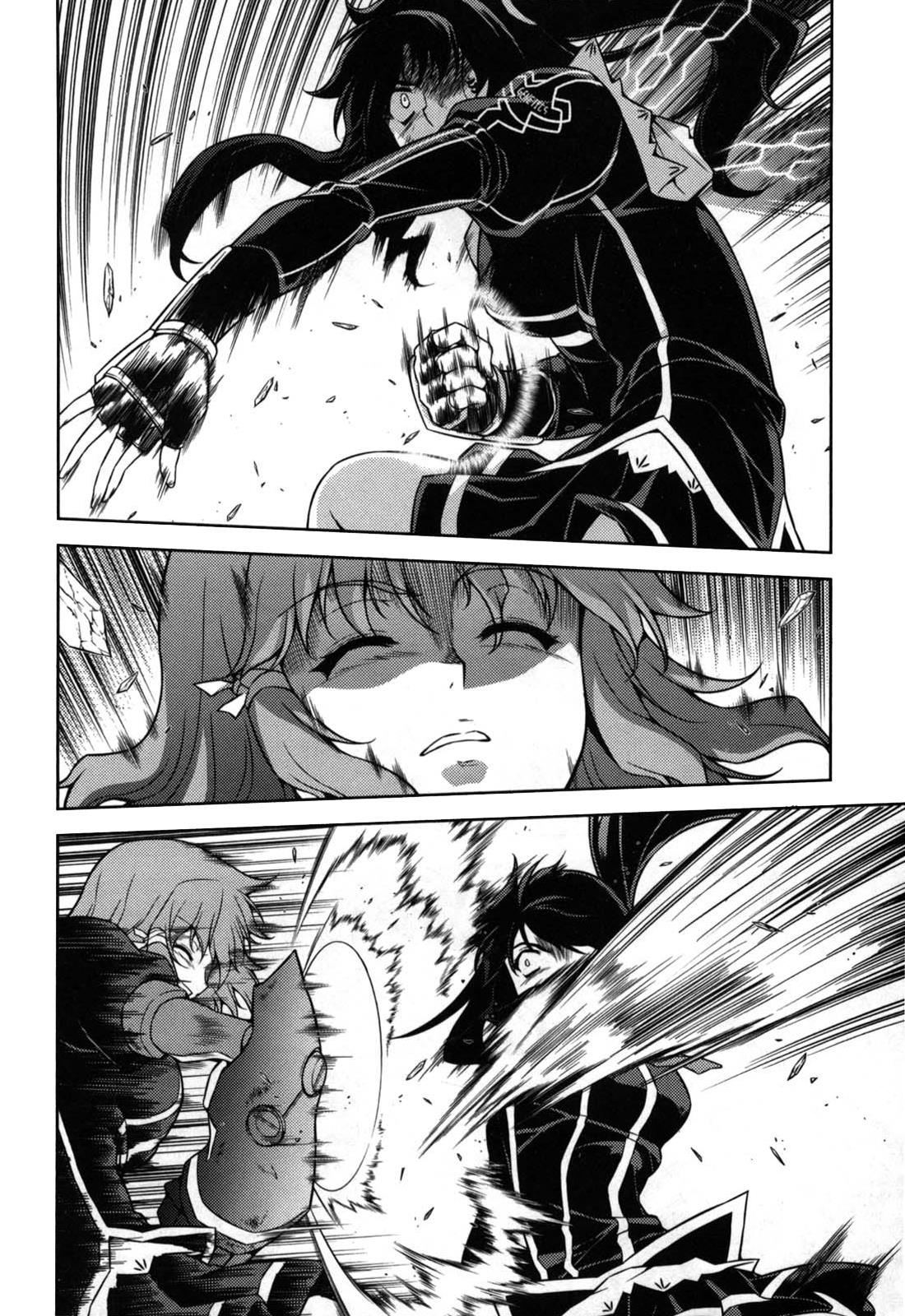 Freezing Chapter 79 - Page 5