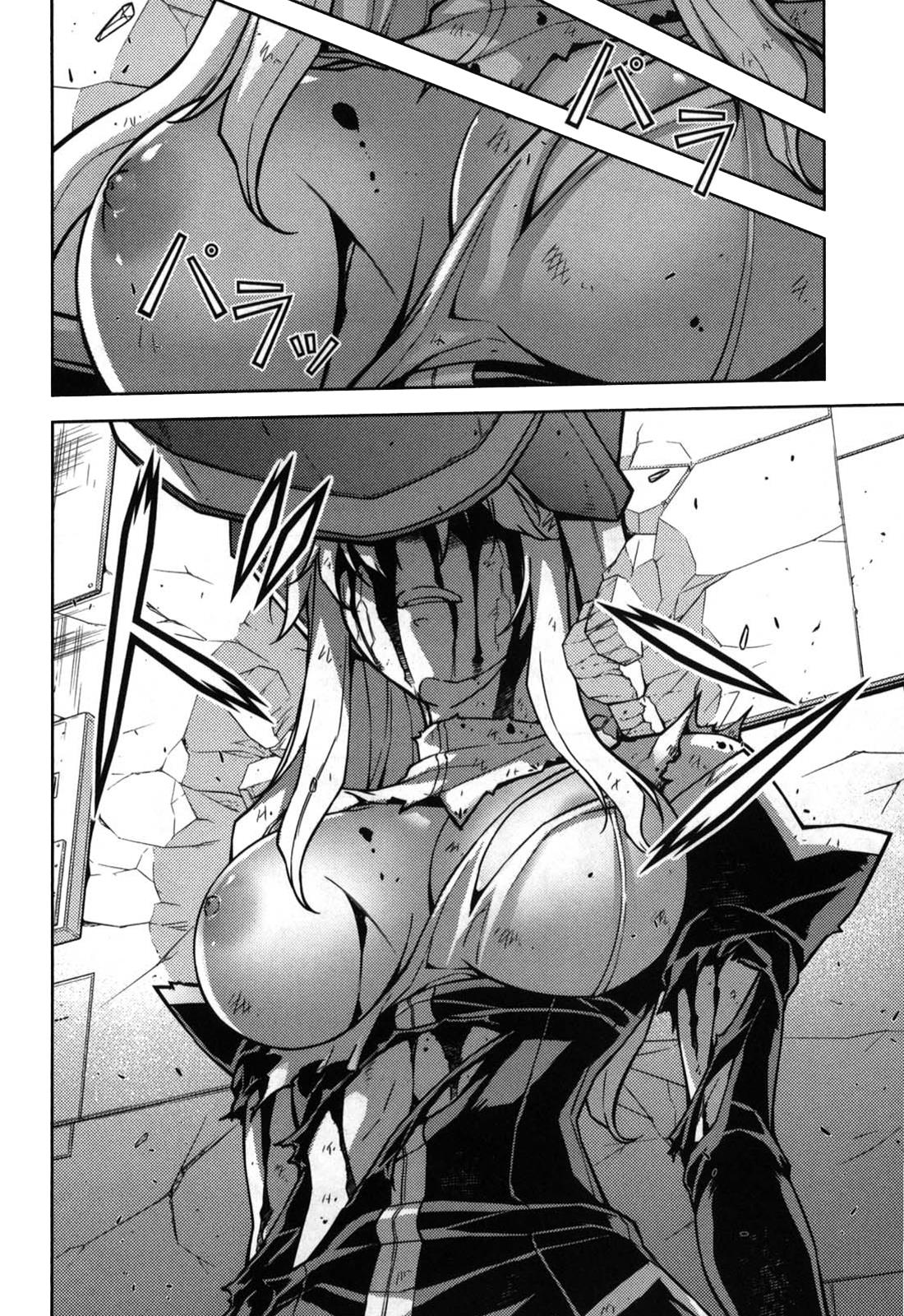 Freezing Chapter 80 - Page 6