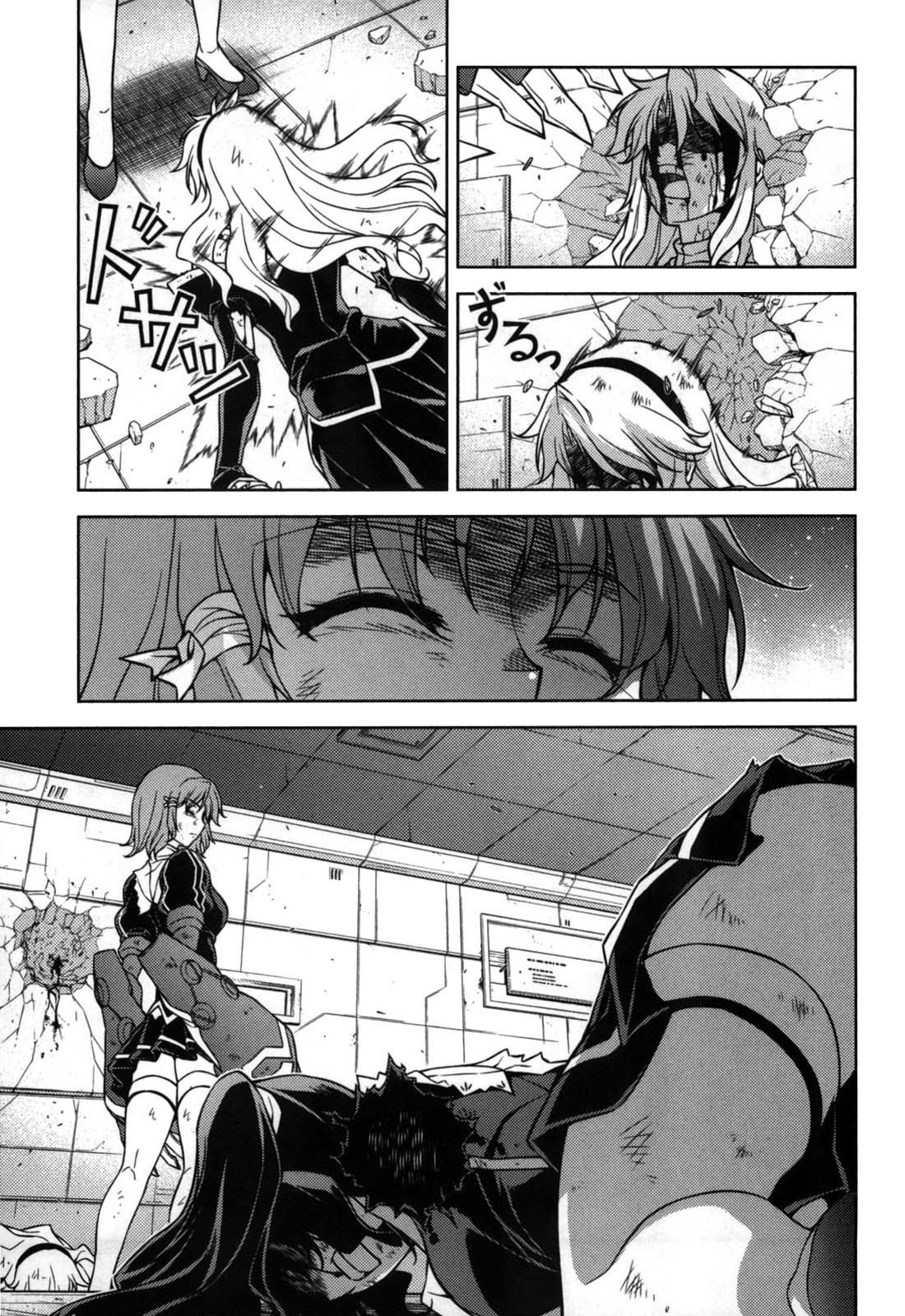 Freezing Chapter 80 - Page 7