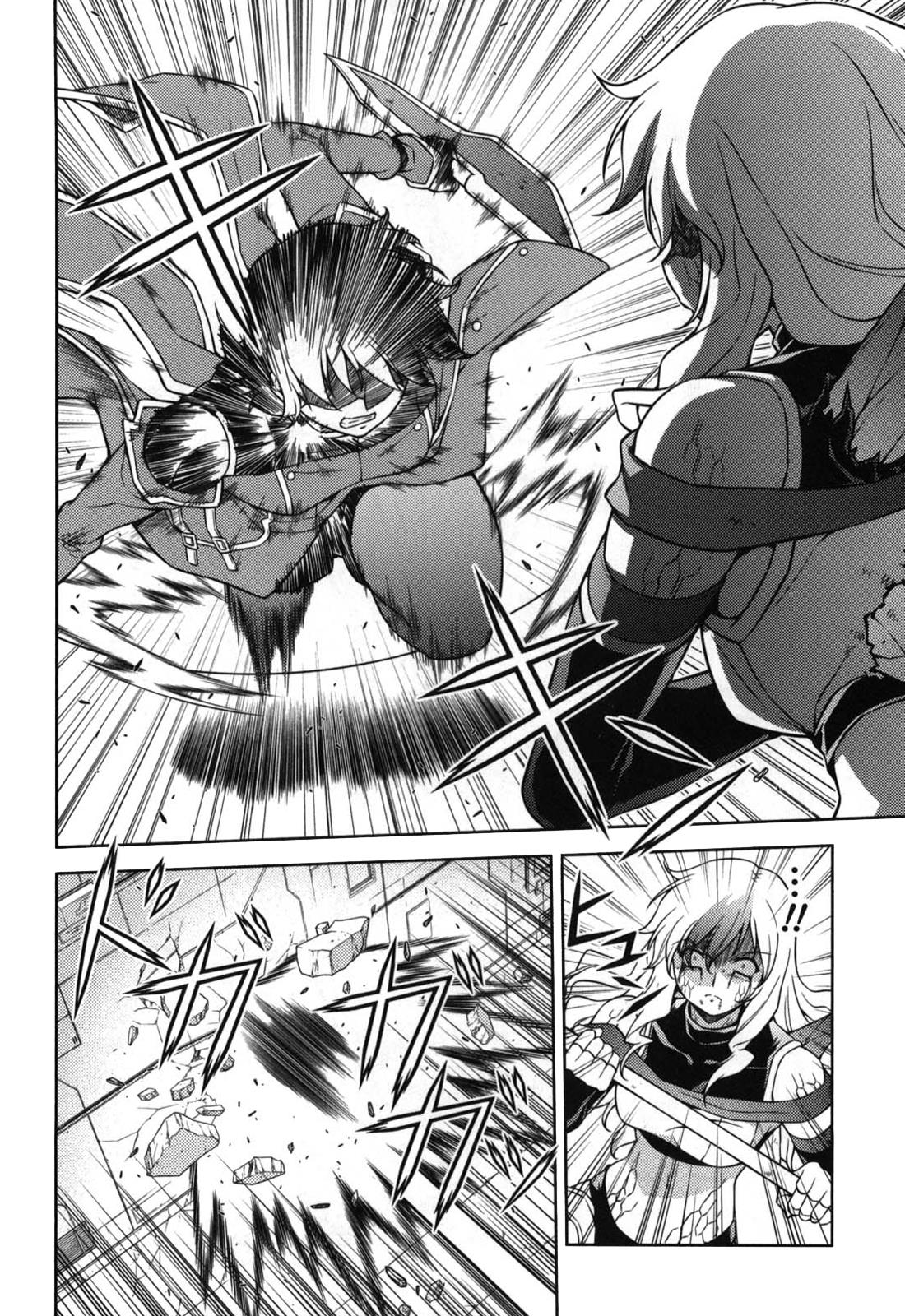 Freezing Chapter 80 - Page 12