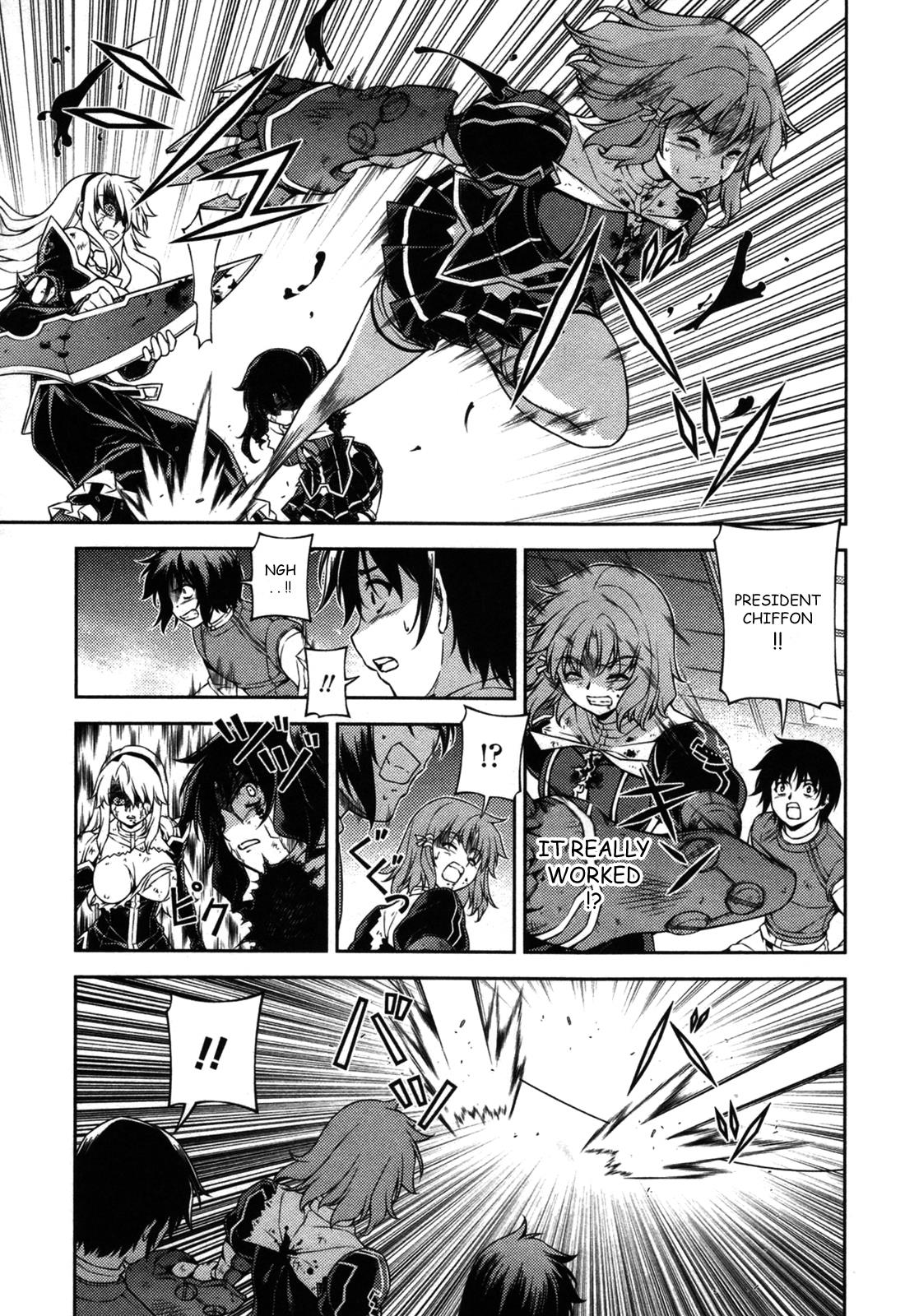 Freezing Chapter 84 - Page 8