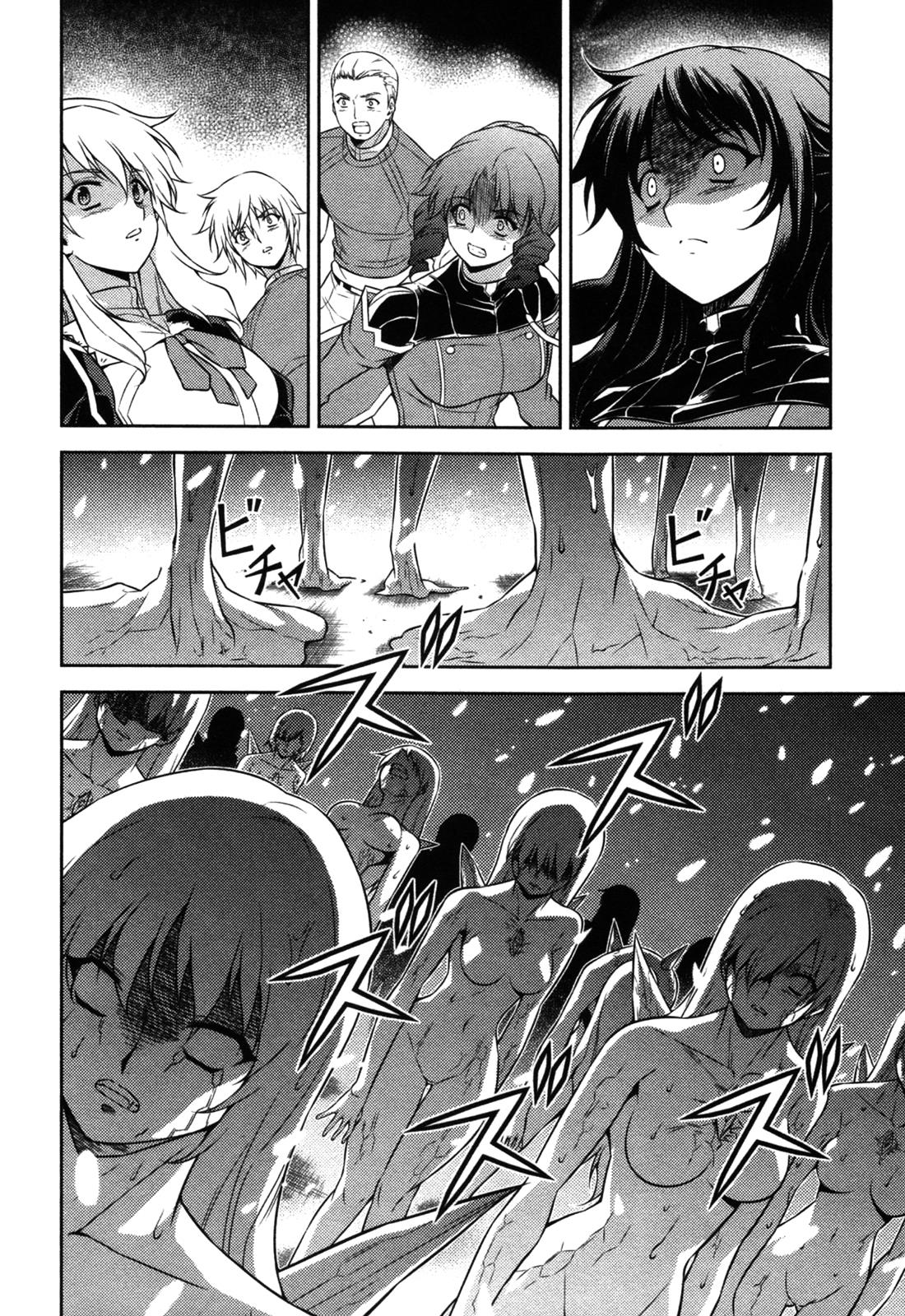 Freezing Chapter 86 - Page 8