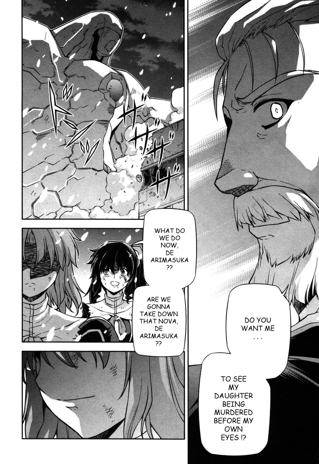 Freezing Chapter 86 - Page 16