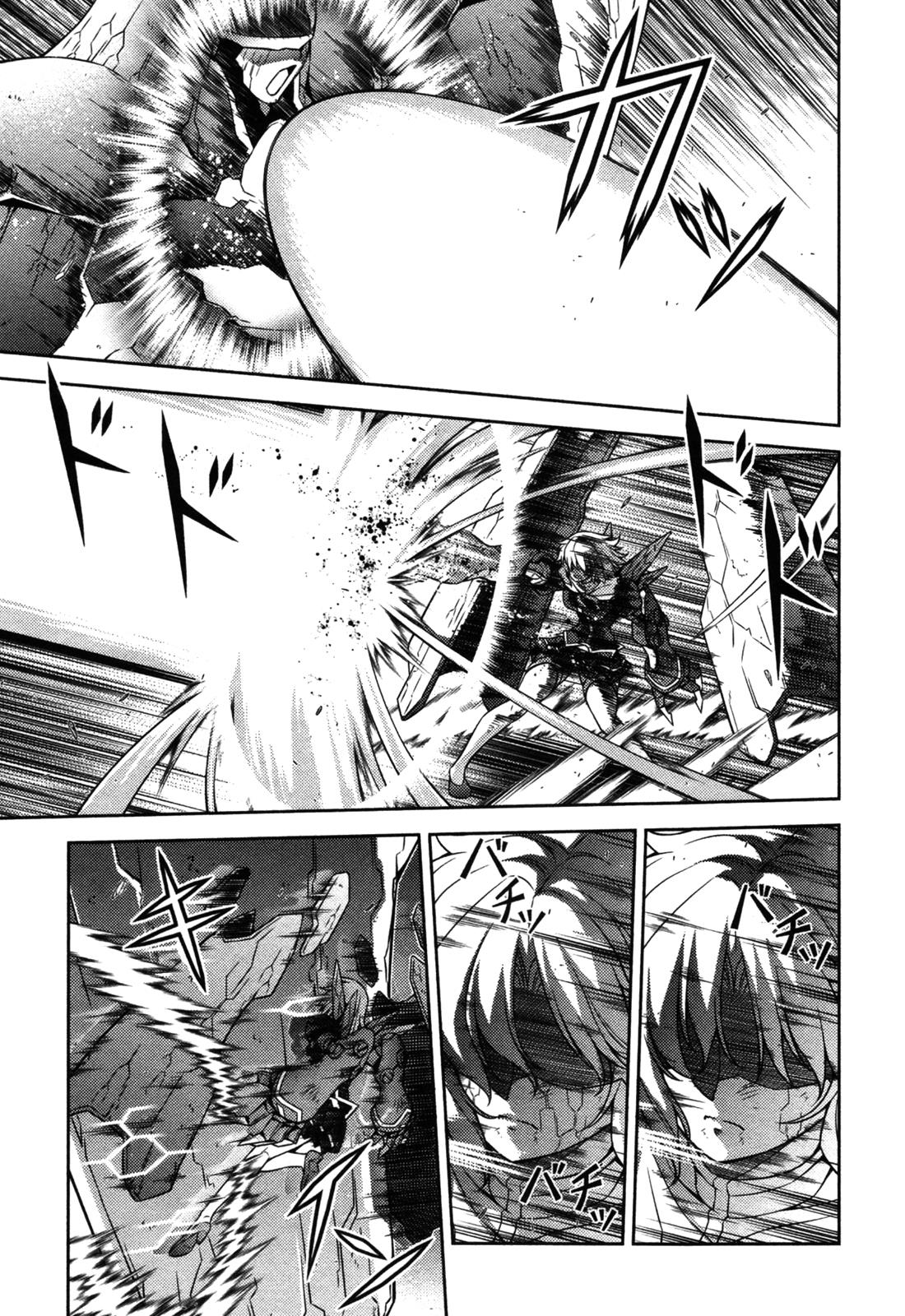 Freezing Chapter 87 - Page 17