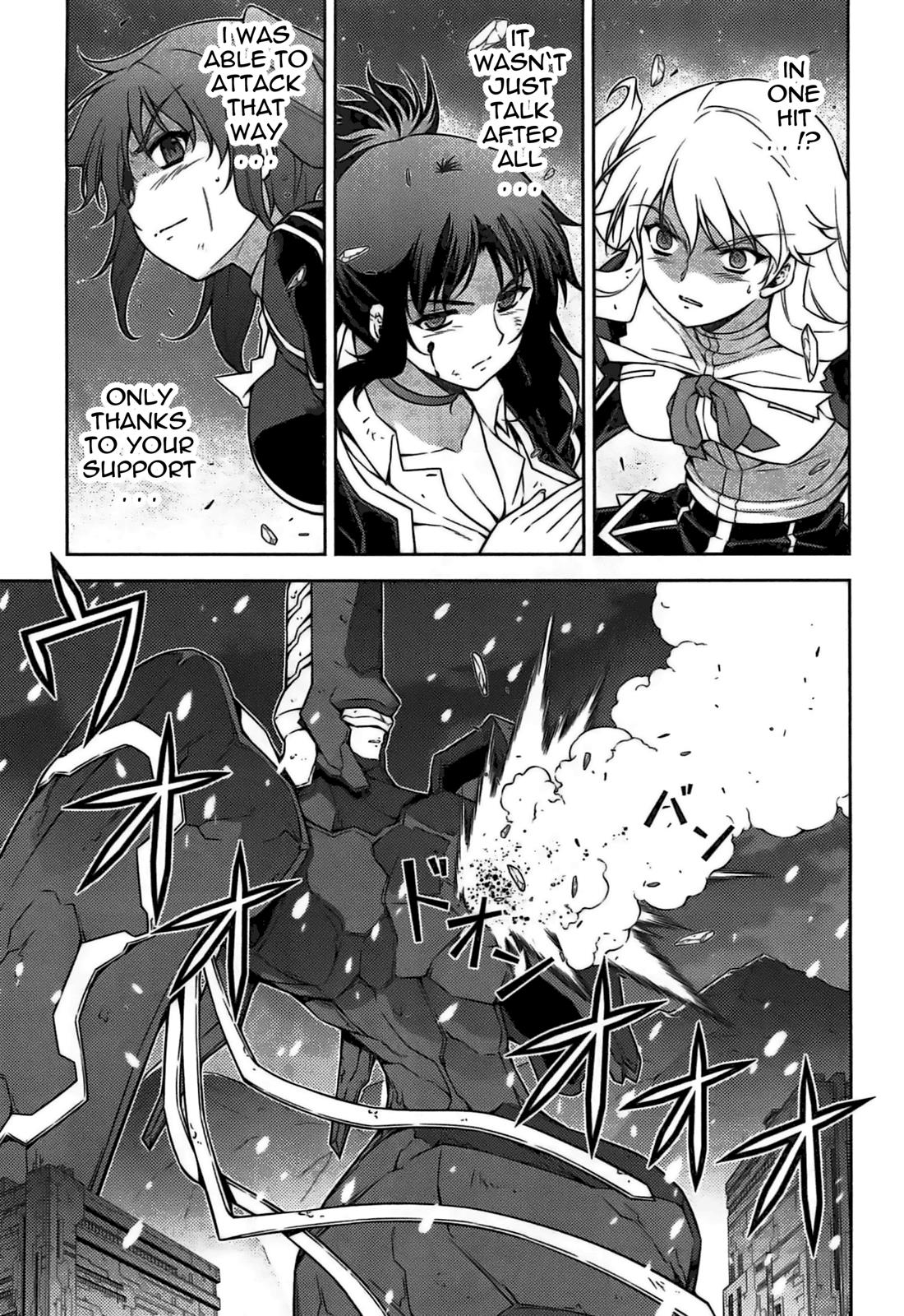 Freezing Chapter 90 - Page 5