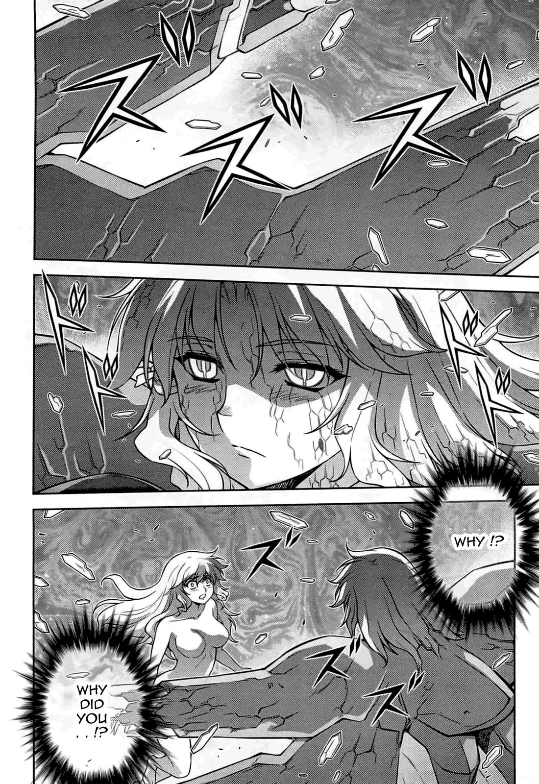 Freezing Chapter 91 - Page 11