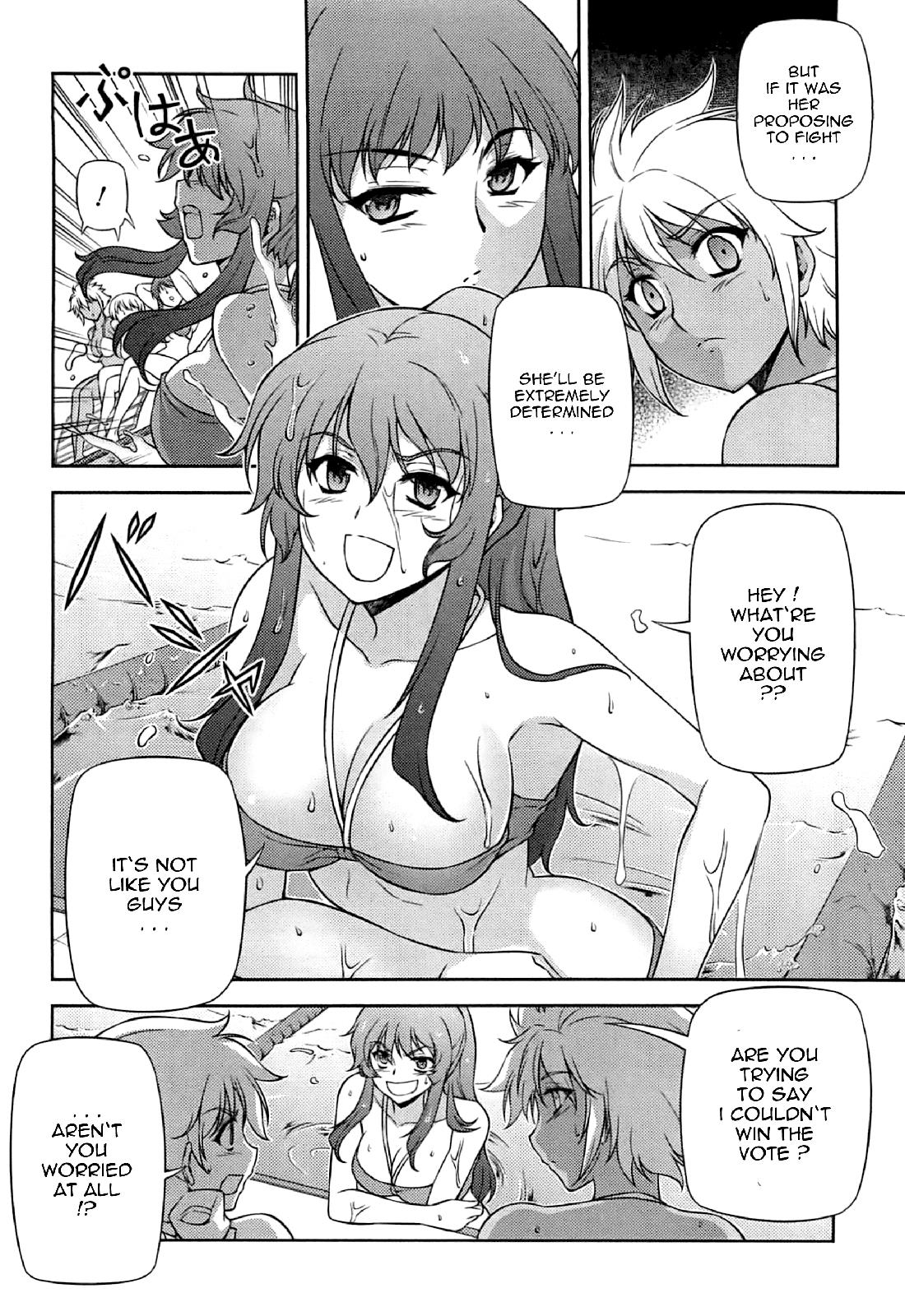 Freezing Chapter 94 - Page 8