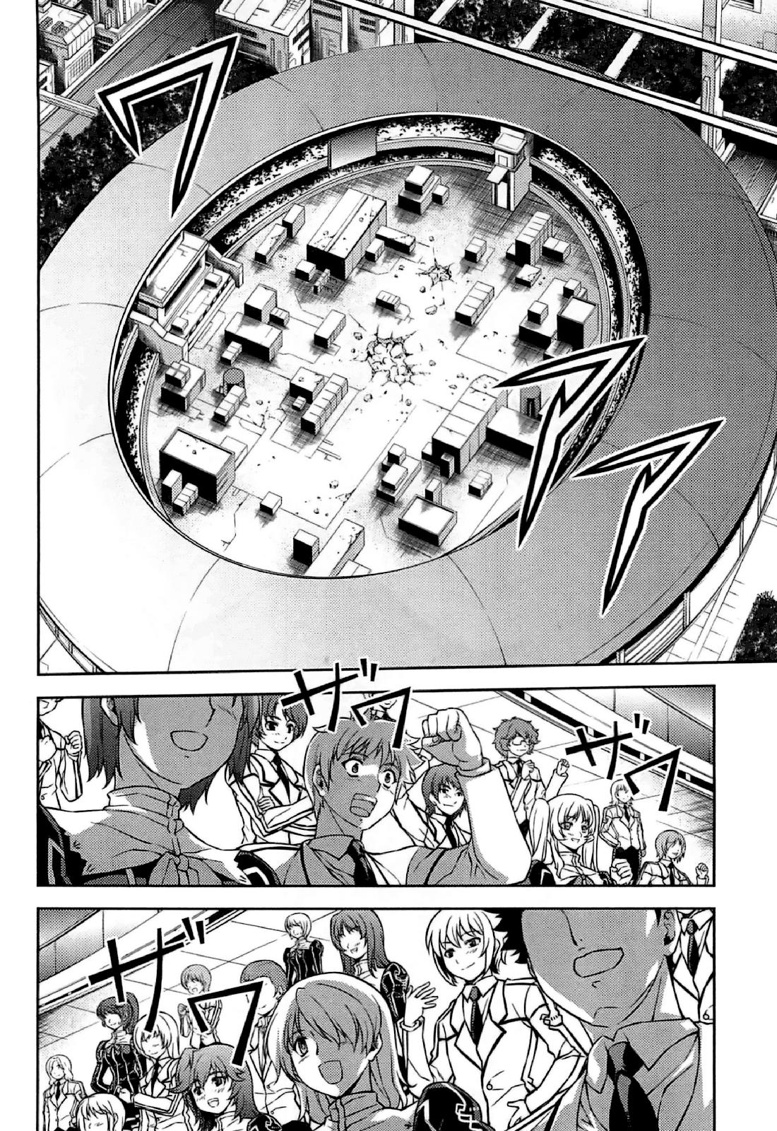 Freezing Chapter 94 - Page 10