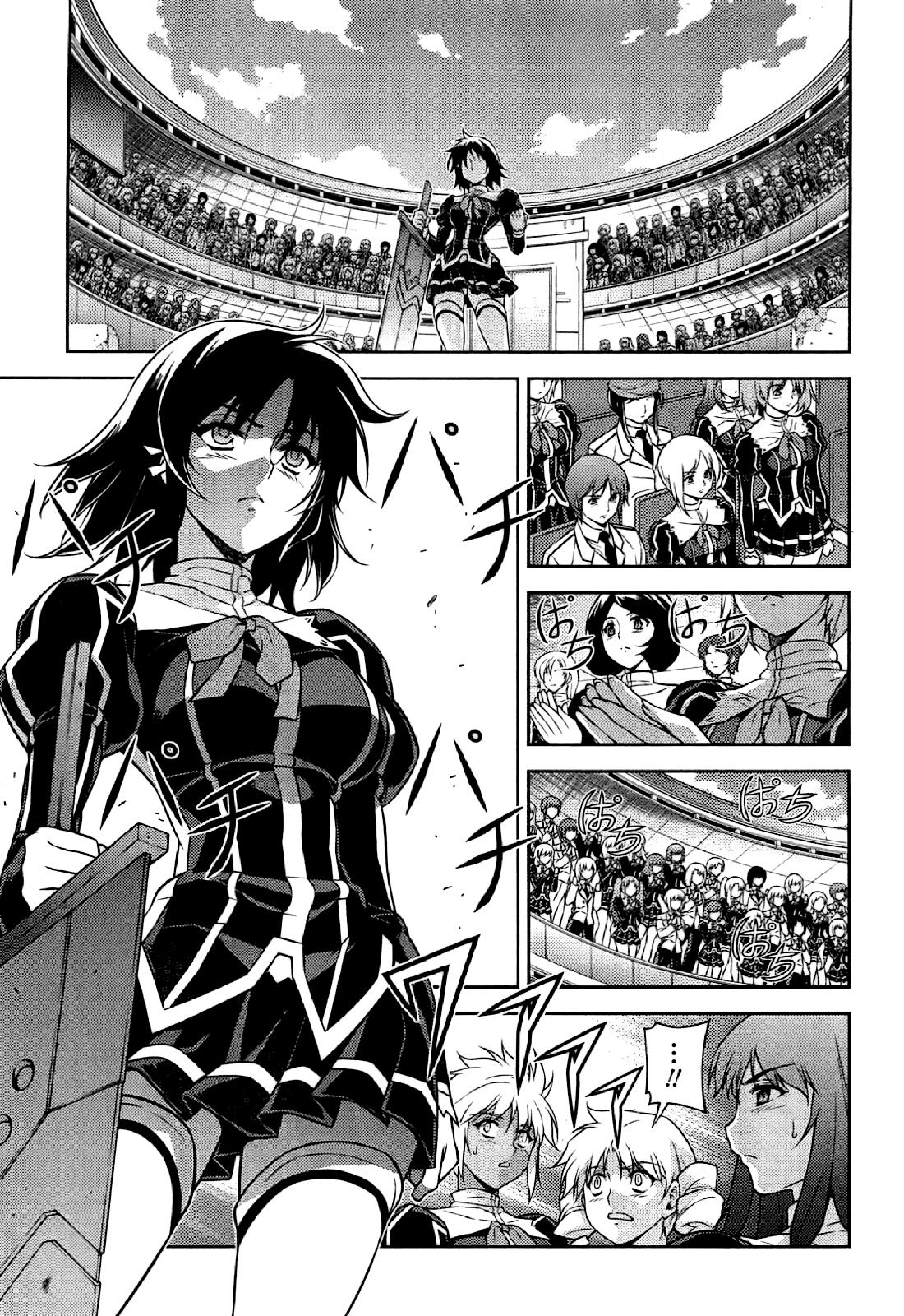 Freezing Chapter 96 - Page 5