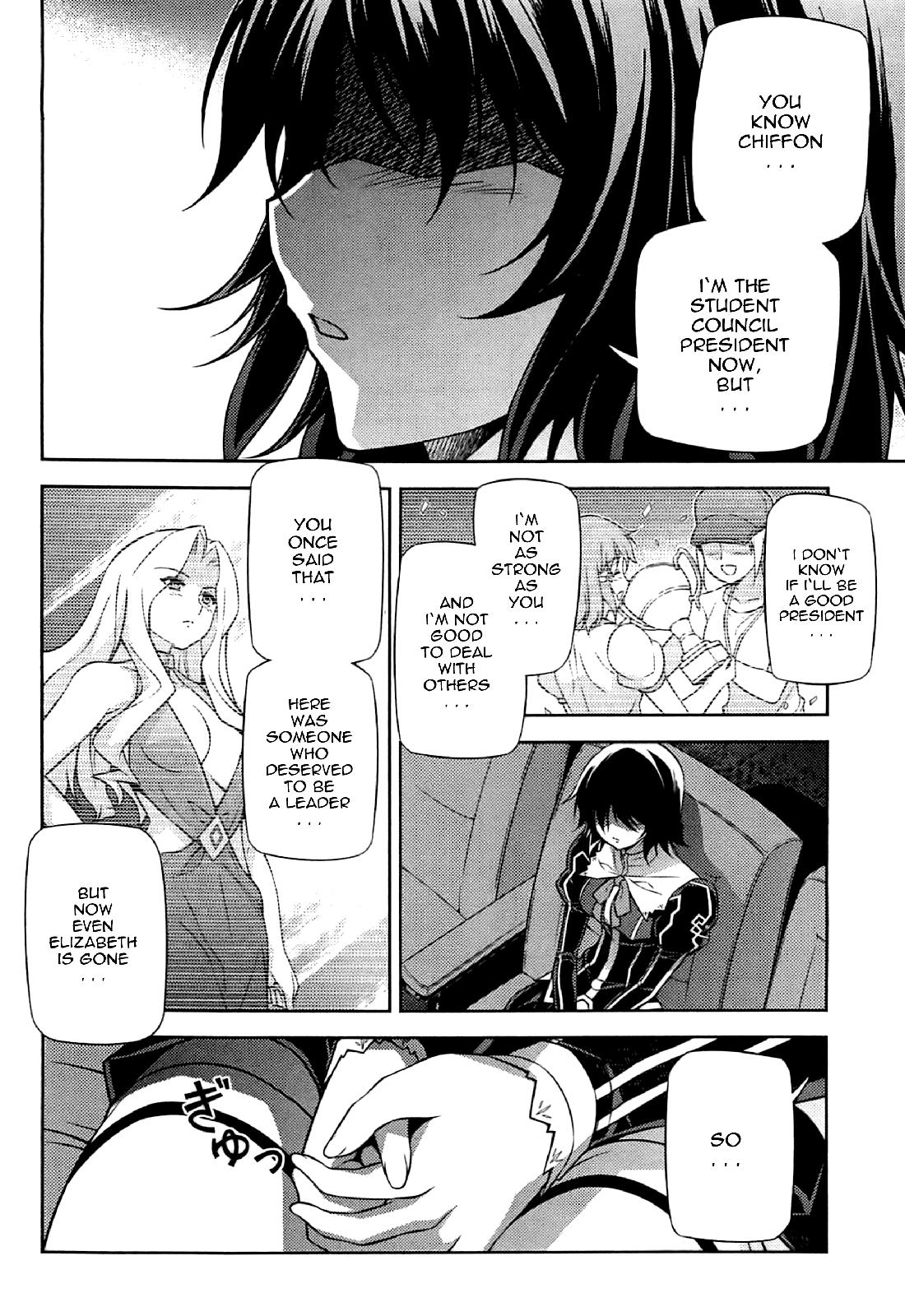 Freezing Chapter 96 - Page 16