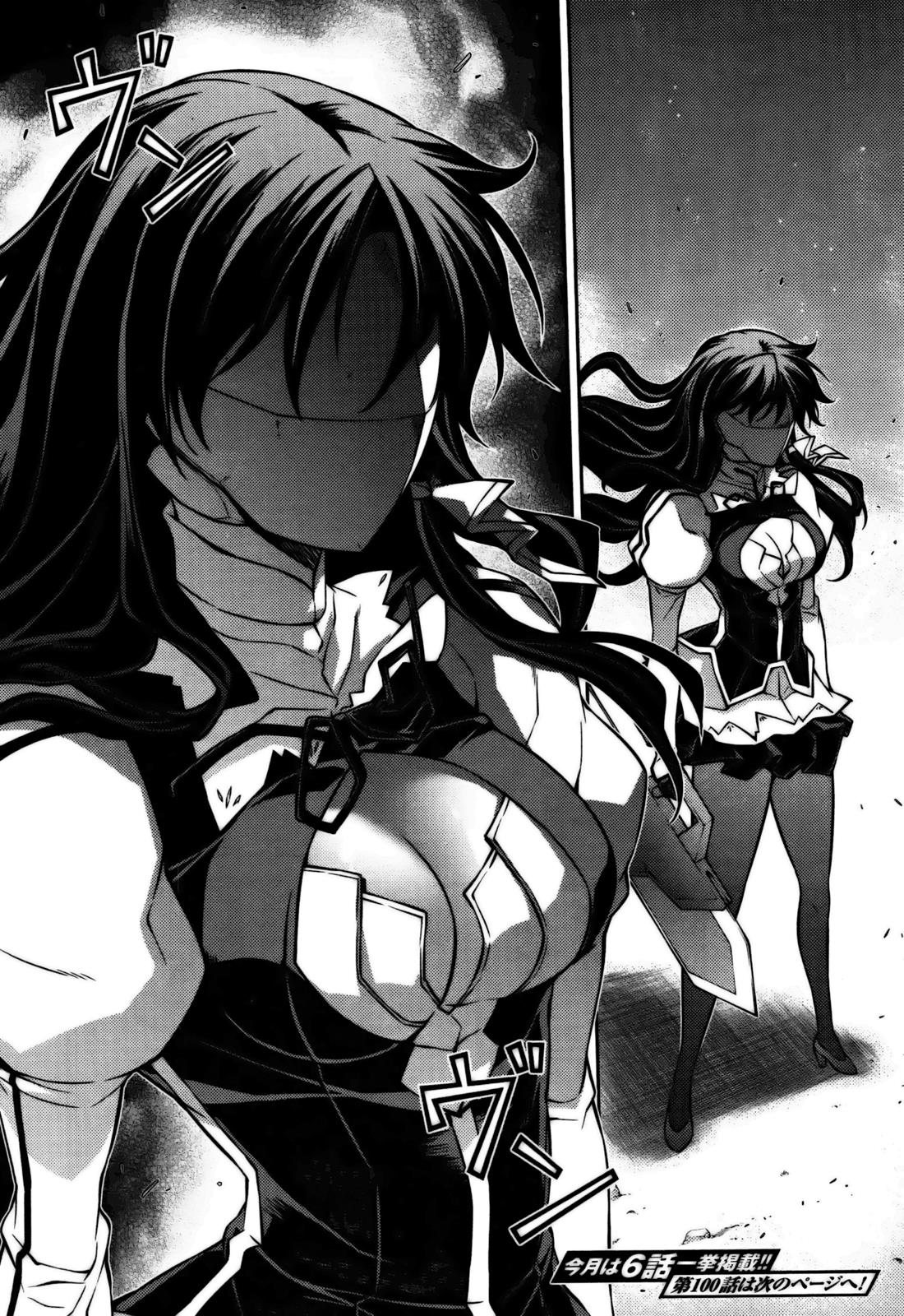 Freezing Chapter 99 - Page 20