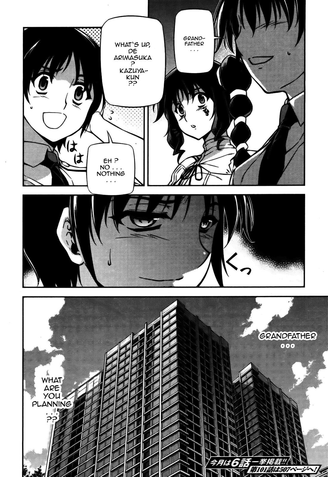 Freezing Chapter 100 - Page 19