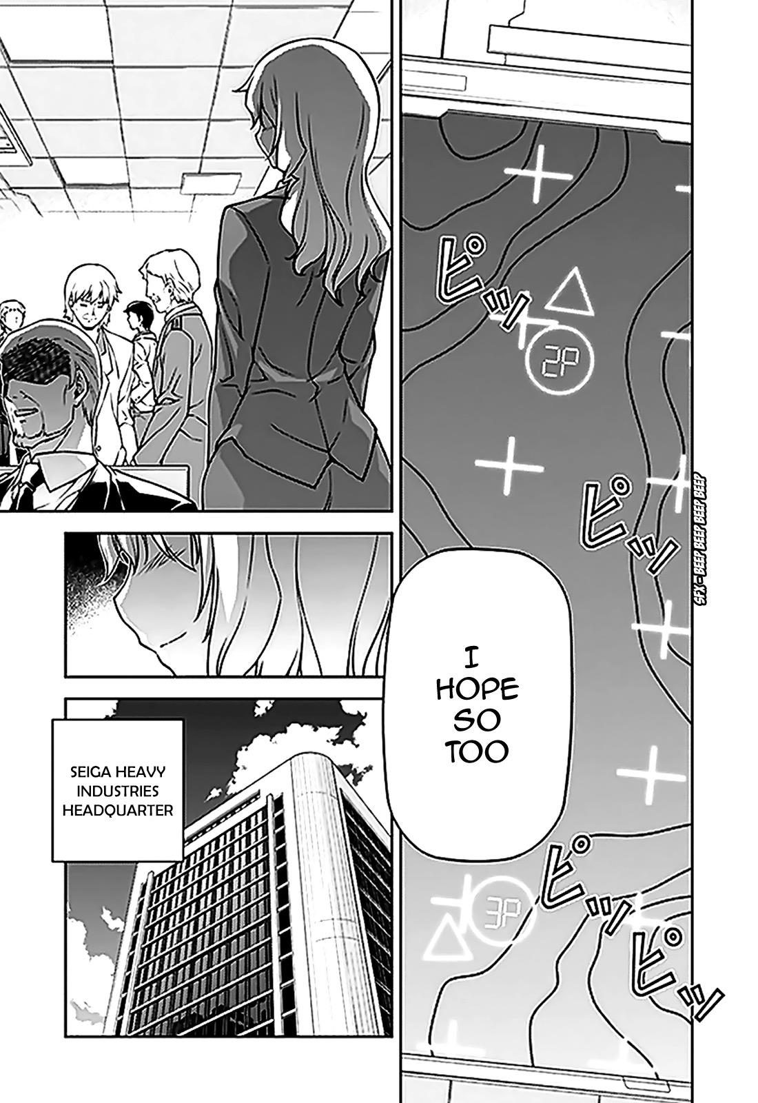 Freezing Chapter 117 - Page 5