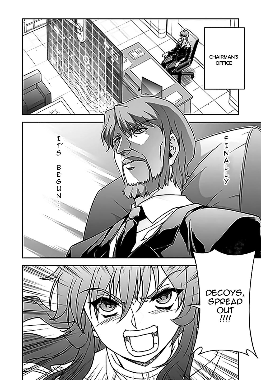 Freezing Chapter 117 - Page 6