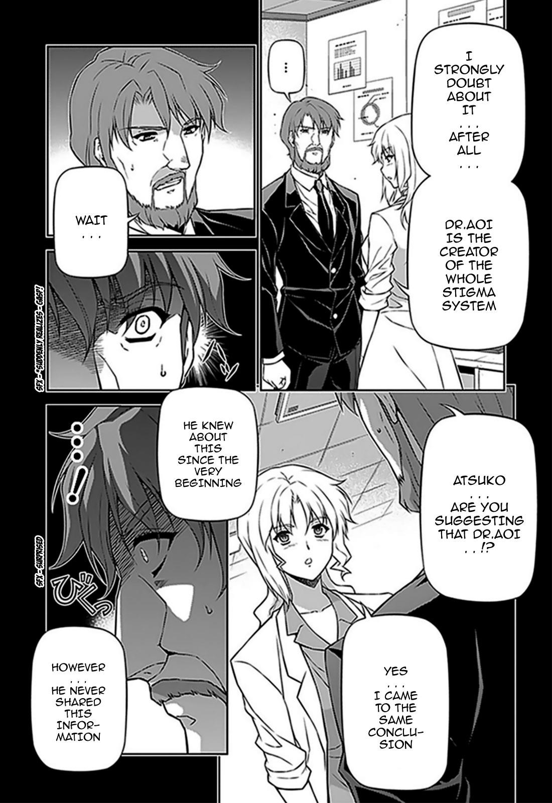 Freezing Chapter 118 - Page 9