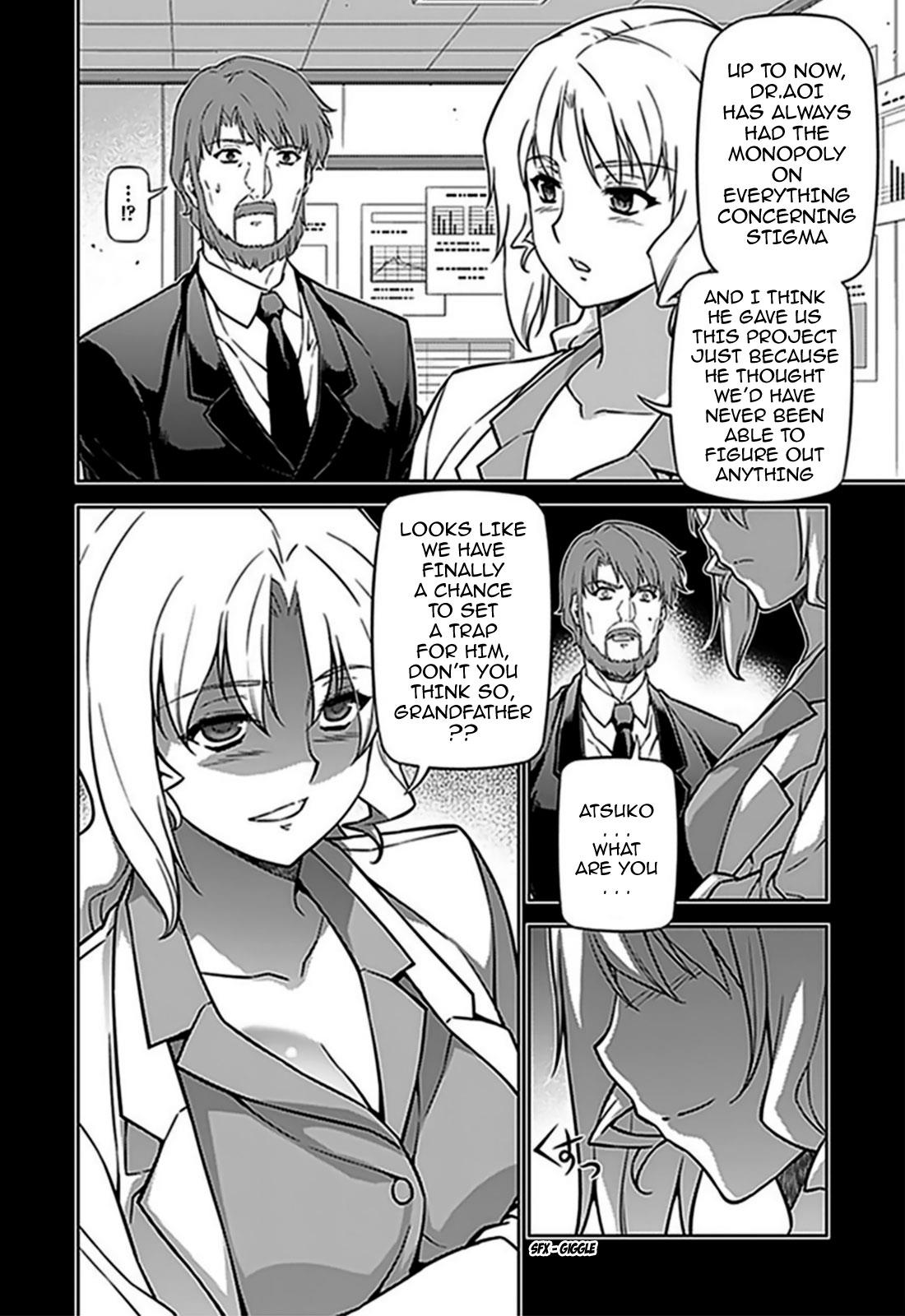 Freezing Chapter 118 - Page 11