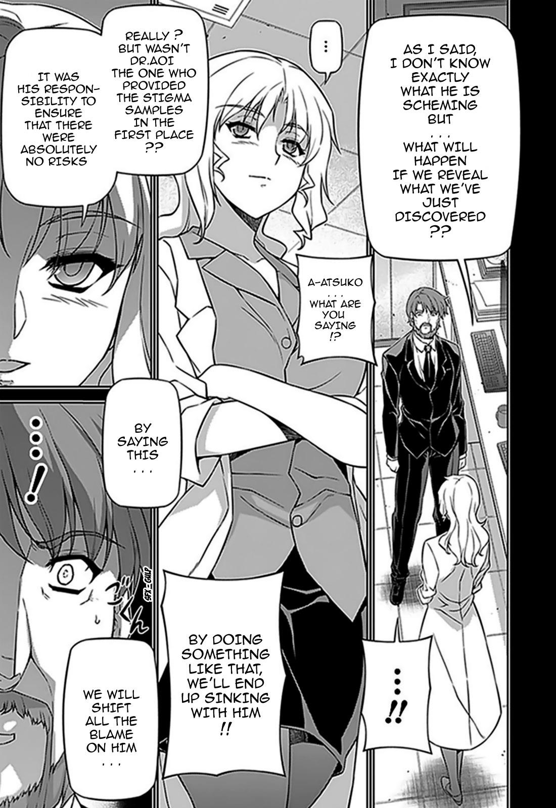 Freezing Chapter 118 - Page 12