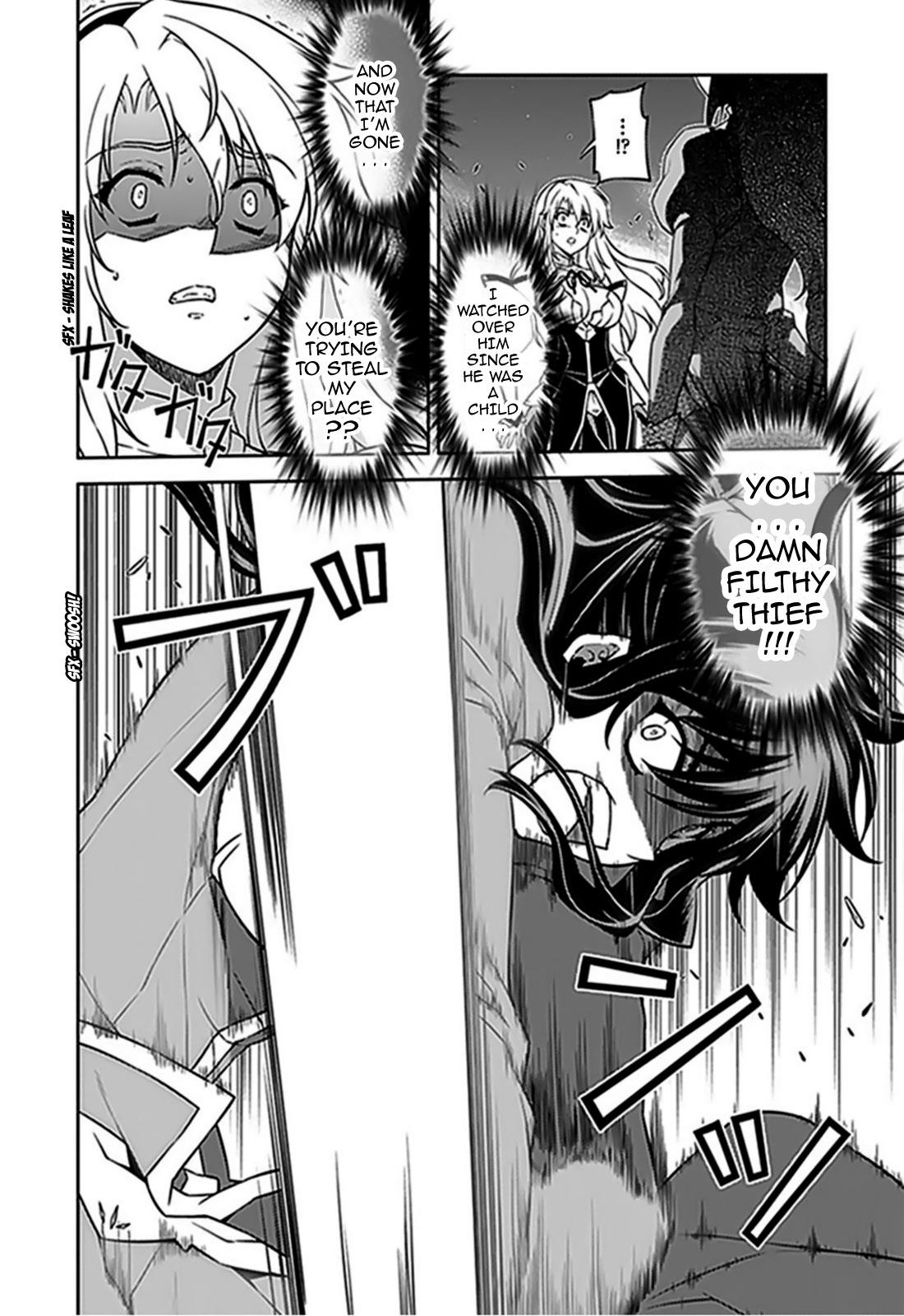 Freezing Chapter 119 - Page 15