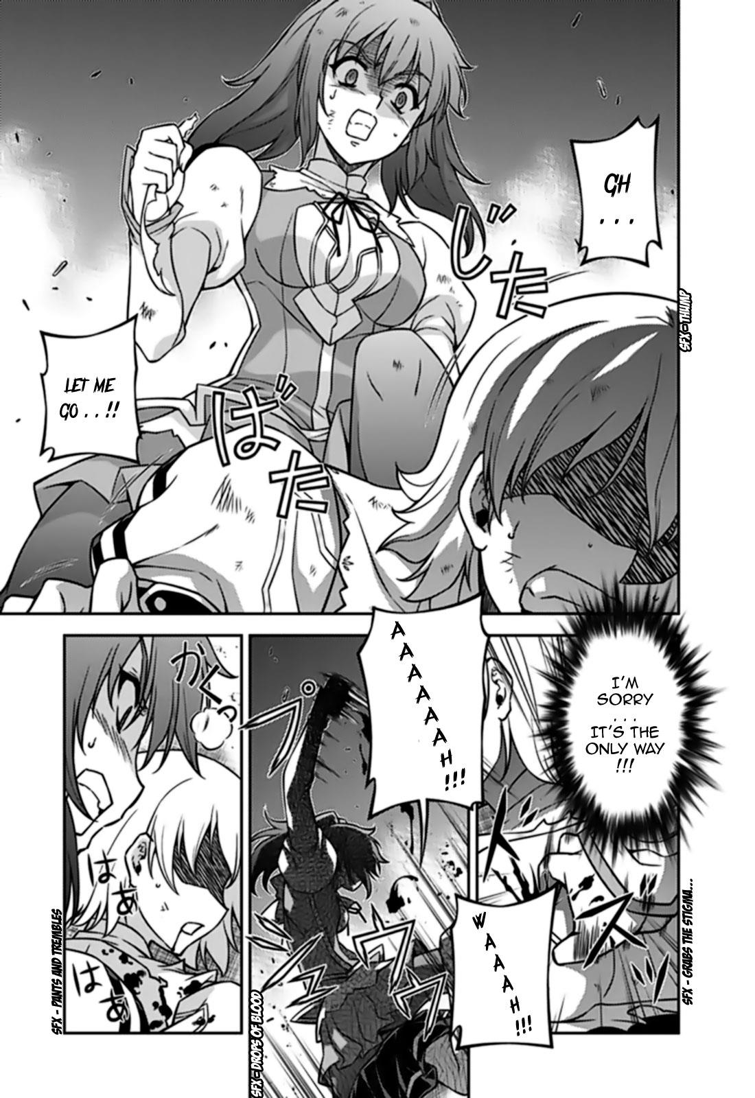 Freezing Chapter 120 - Page 12