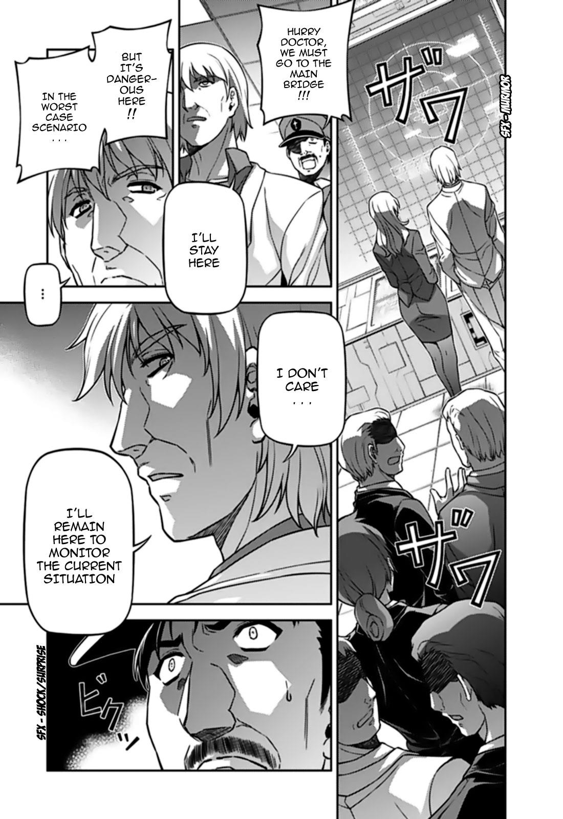 Freezing Chapter 120 - Page 14