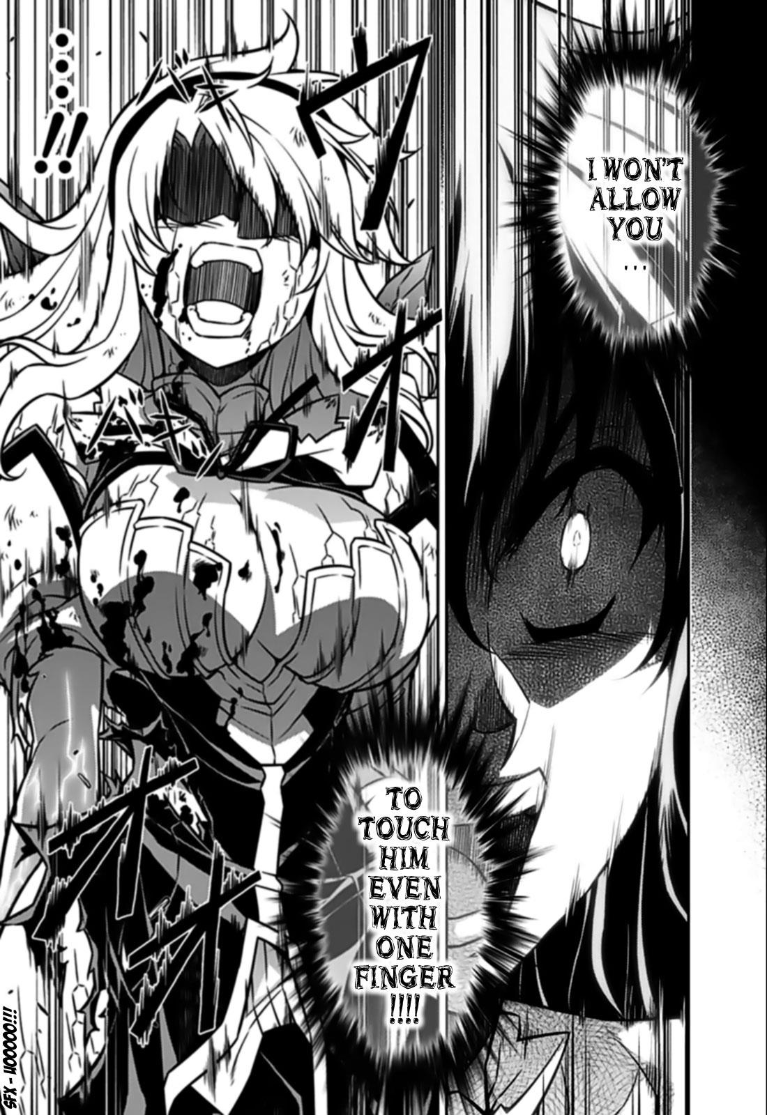 Freezing Chapter 122 - Page 9