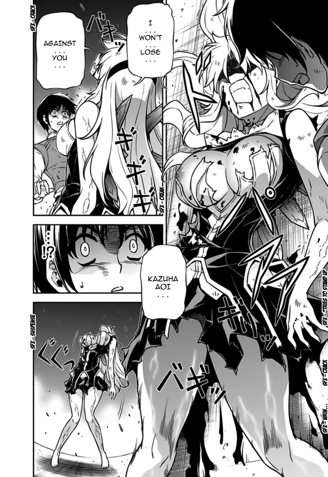 Freezing Chapter 123 - Page 11