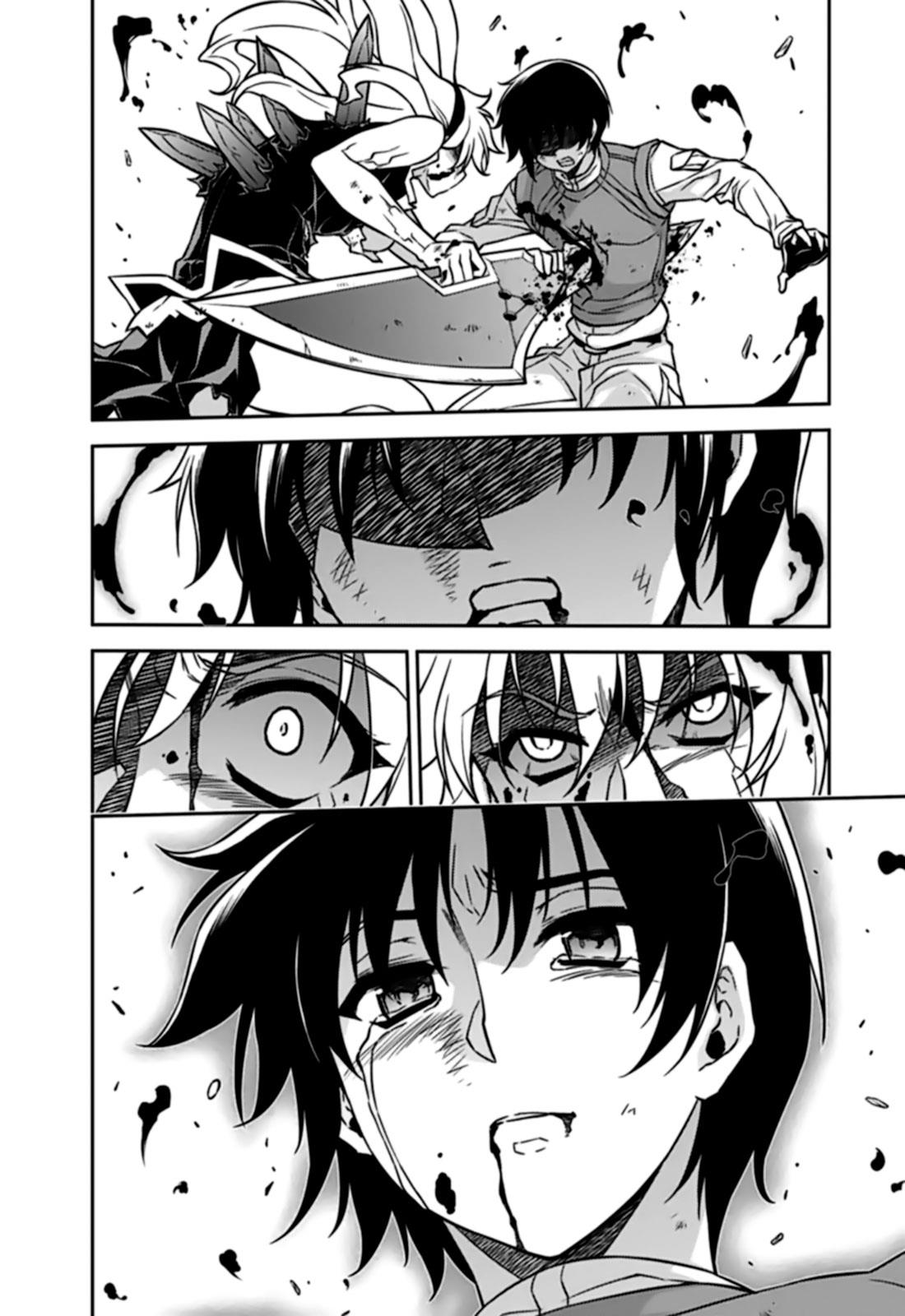 Freezing Chapter 123 - Page 15