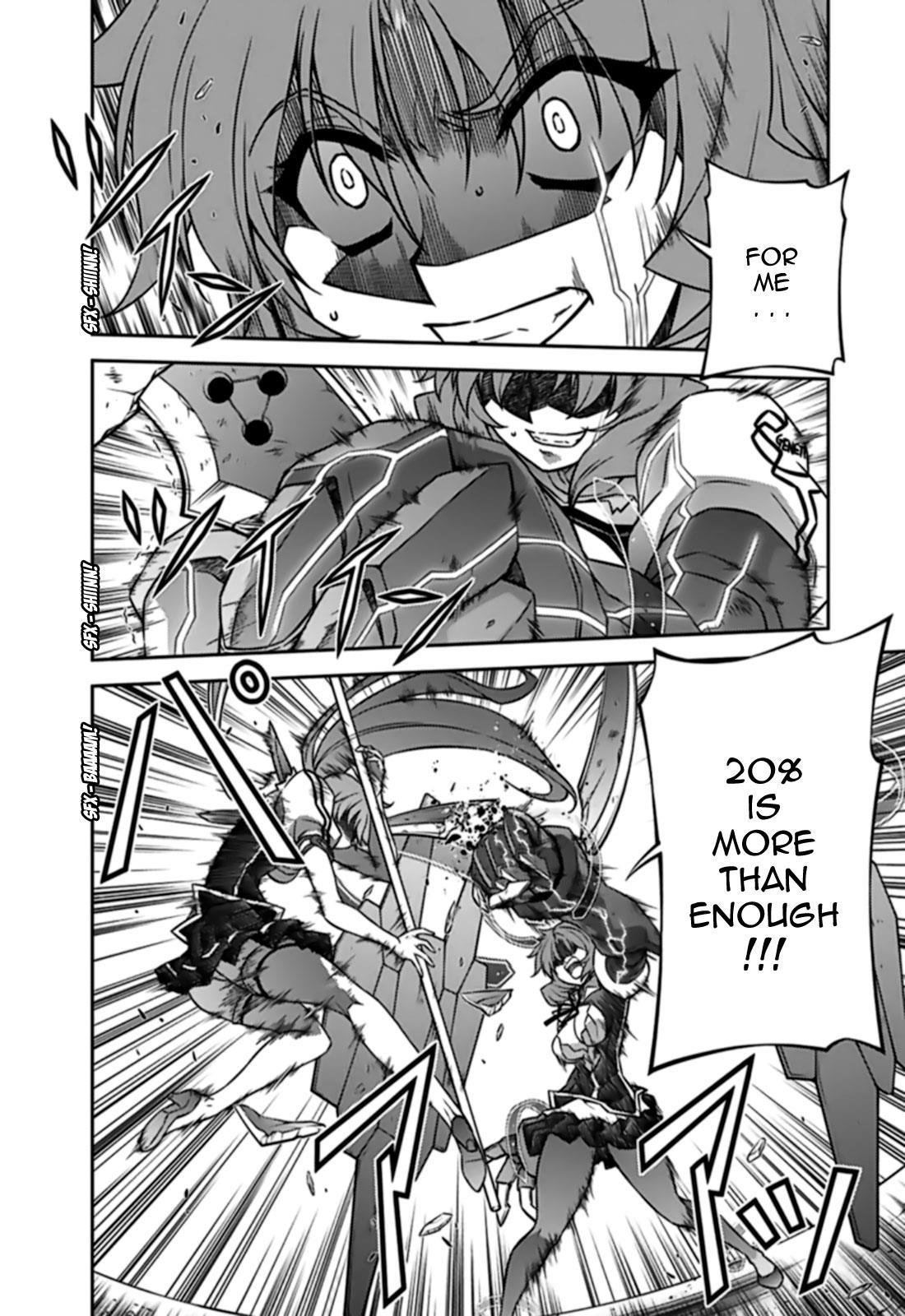 Freezing Chapter 124 - Page 7