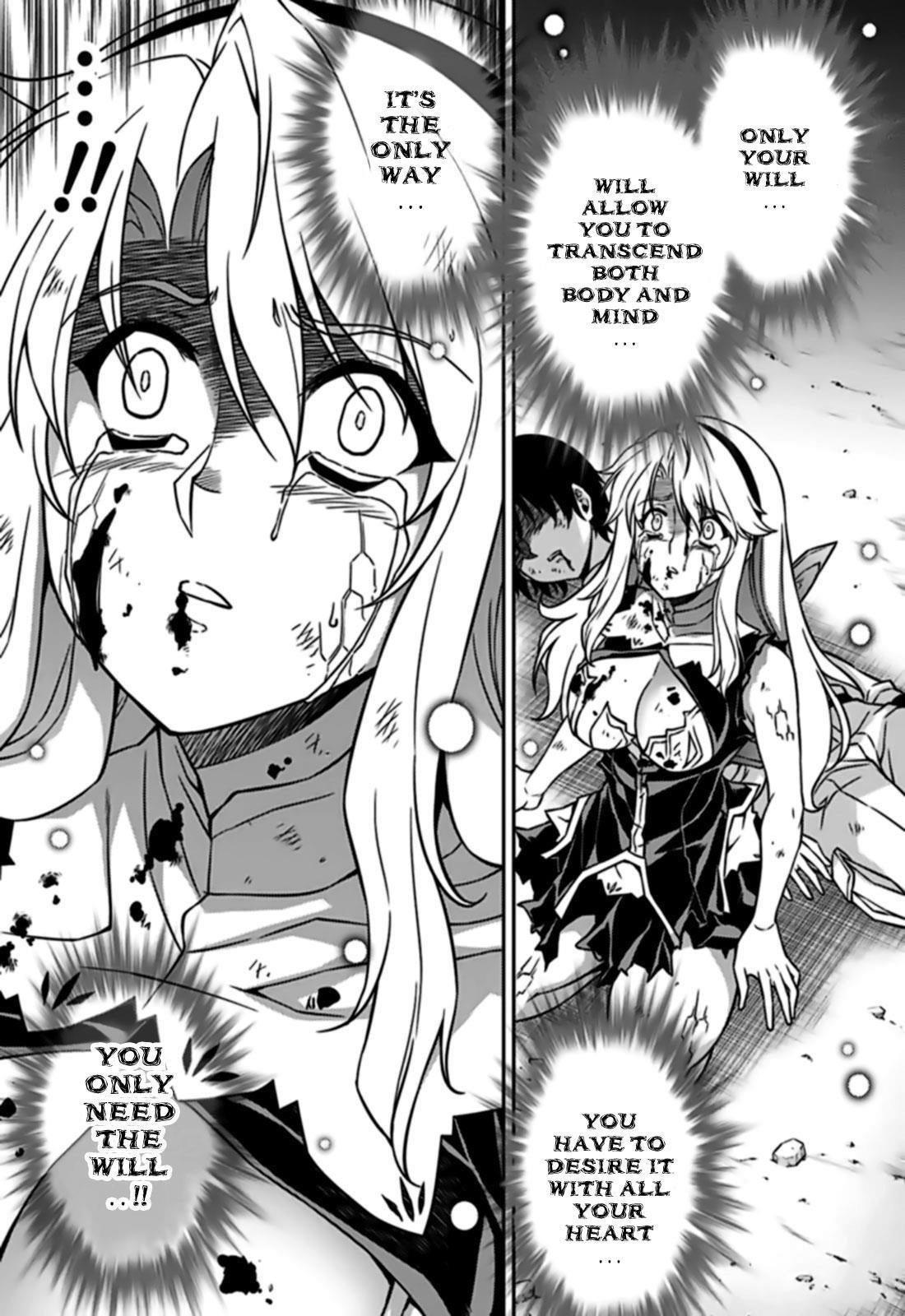 Freezing Chapter 124 - Page 16