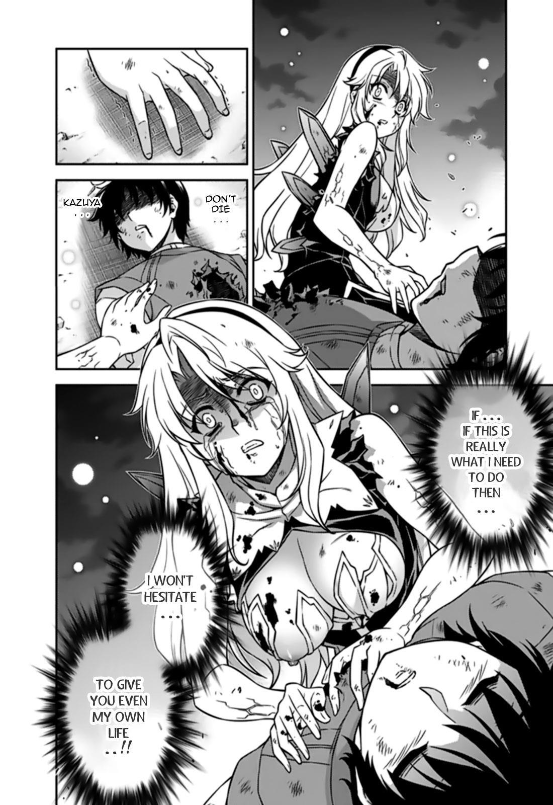 Freezing Chapter 124 - Page 17