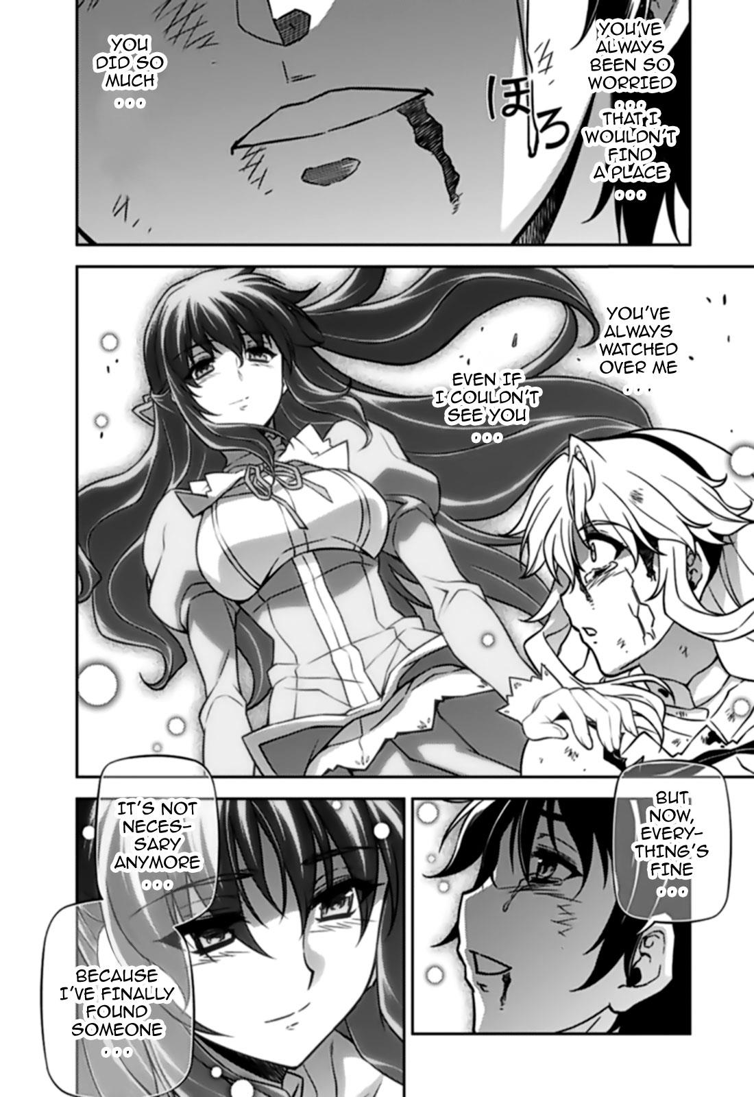 Freezing Chapter 125 - Page 7