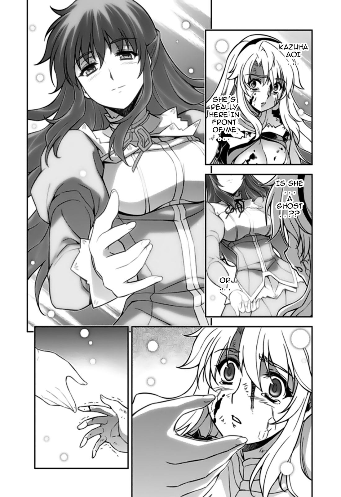 Freezing Chapter 125 - Page 9