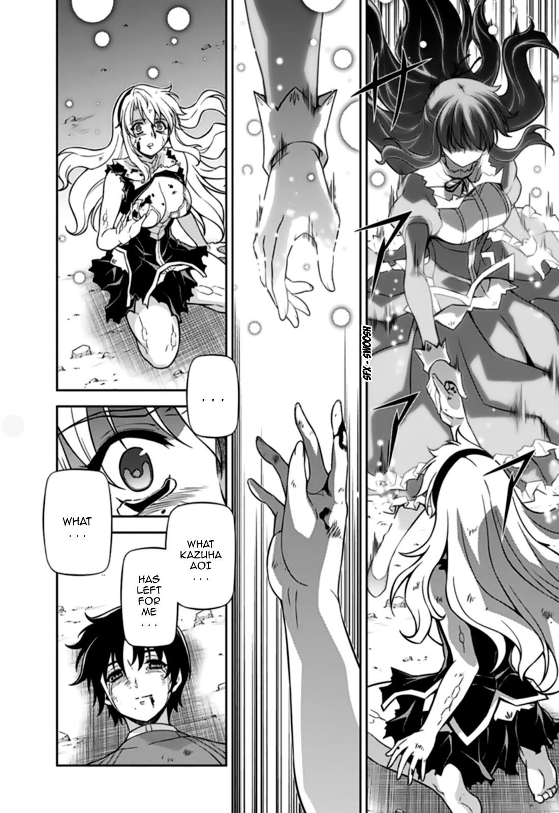 Freezing Chapter 125 - Page 11