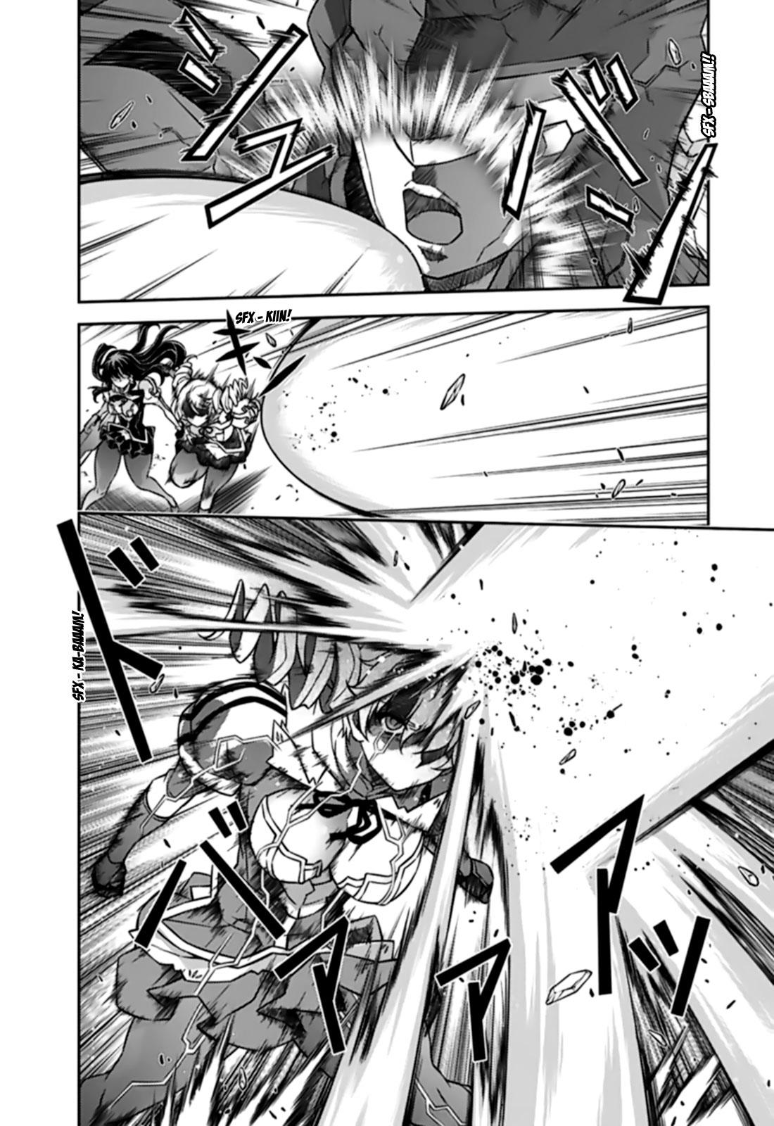 Freezing Chapter 125 - Page 13