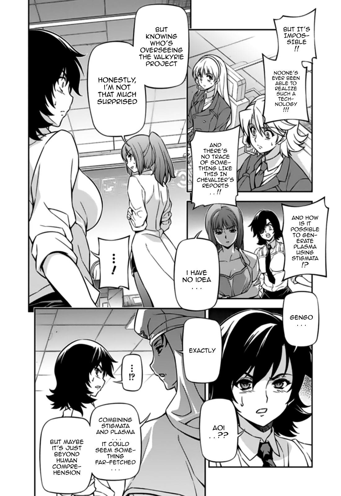 Freezing Chapter 125 - Page 17