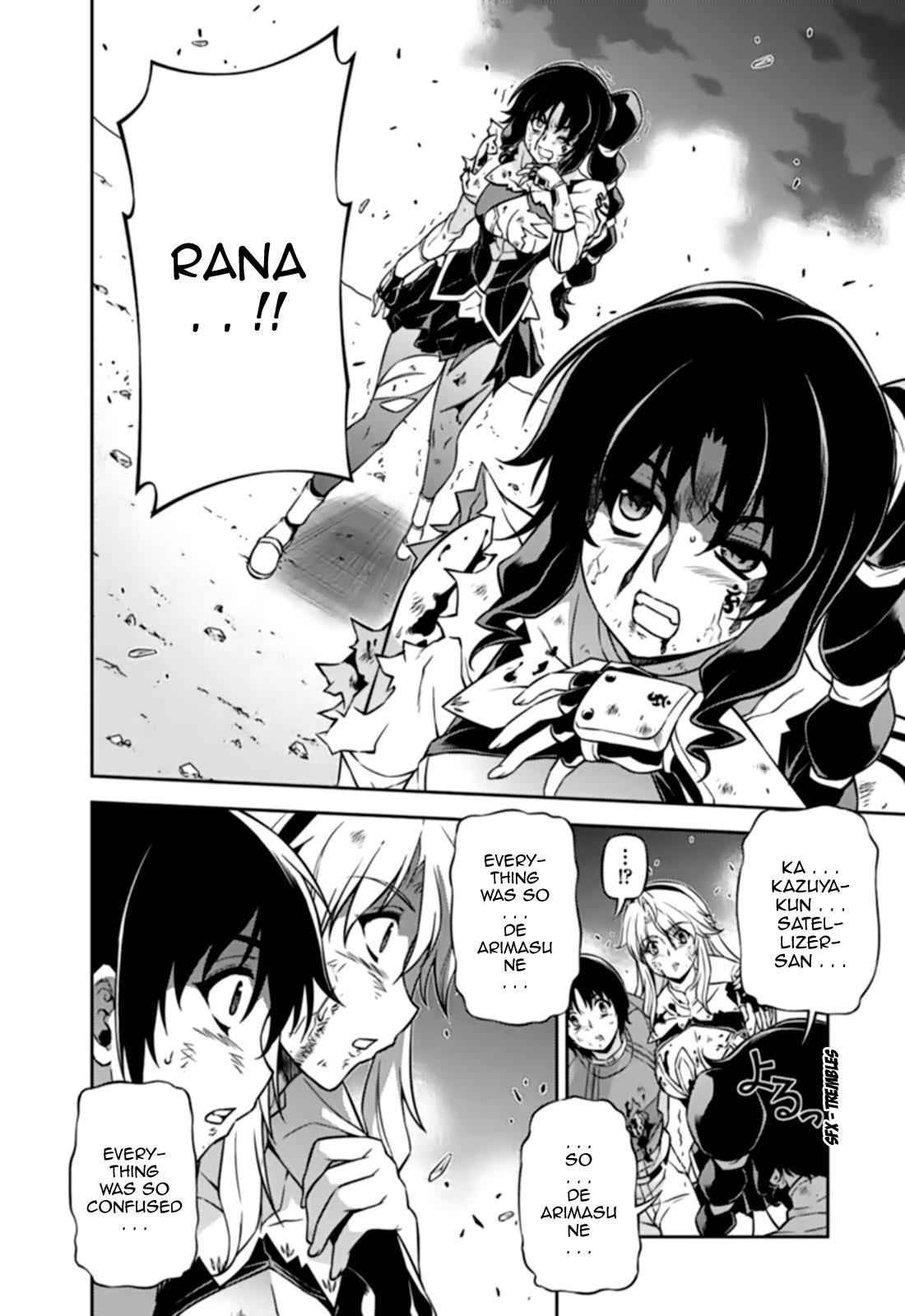 Freezing Chapter 126 - Page 9