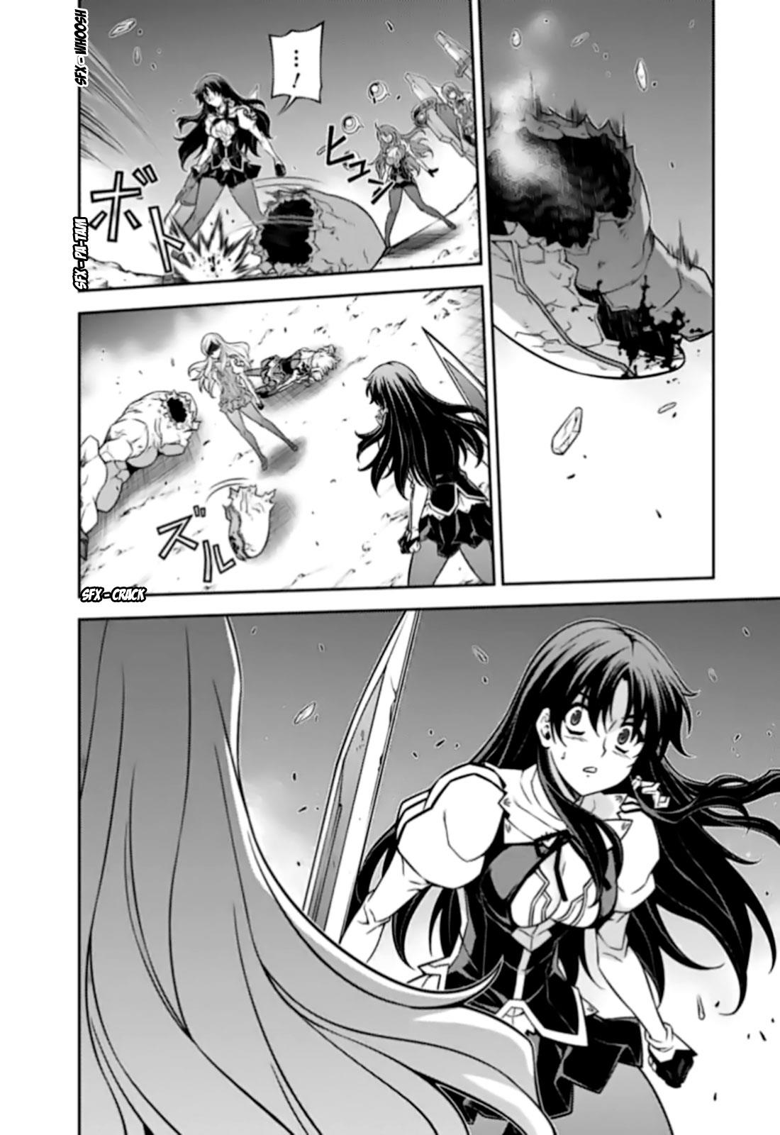 Freezing Chapter 127 - Page 17