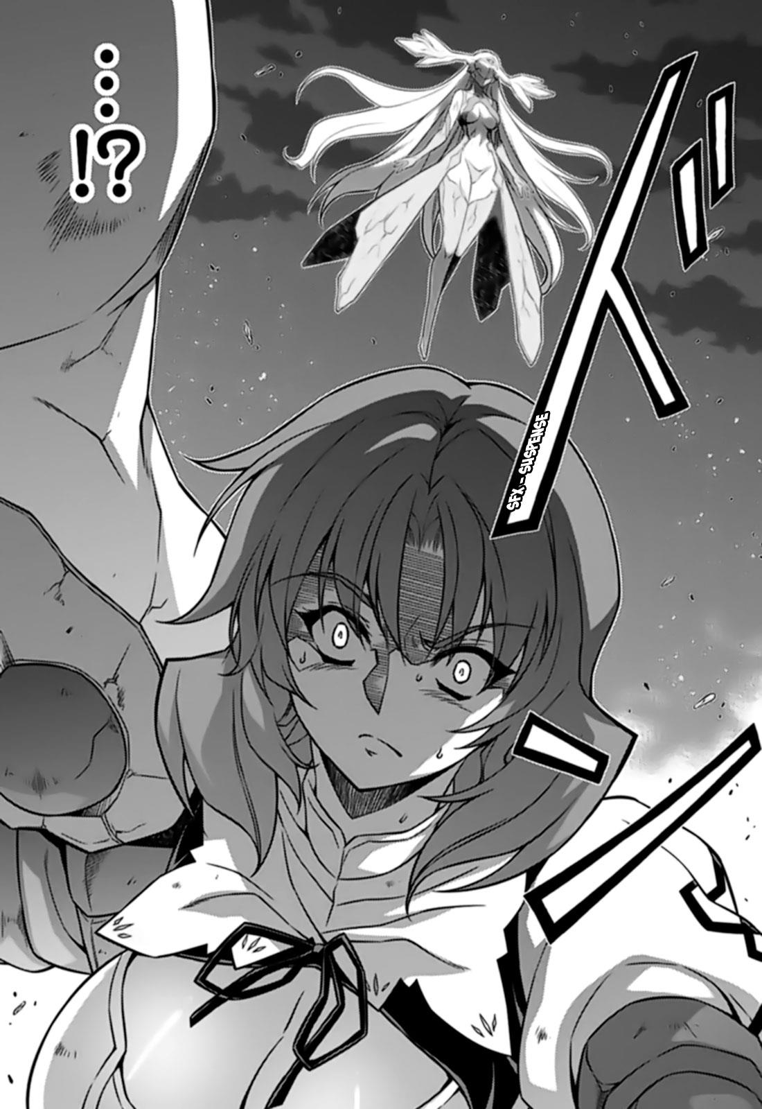 Freezing Chapter 129 - Page 16