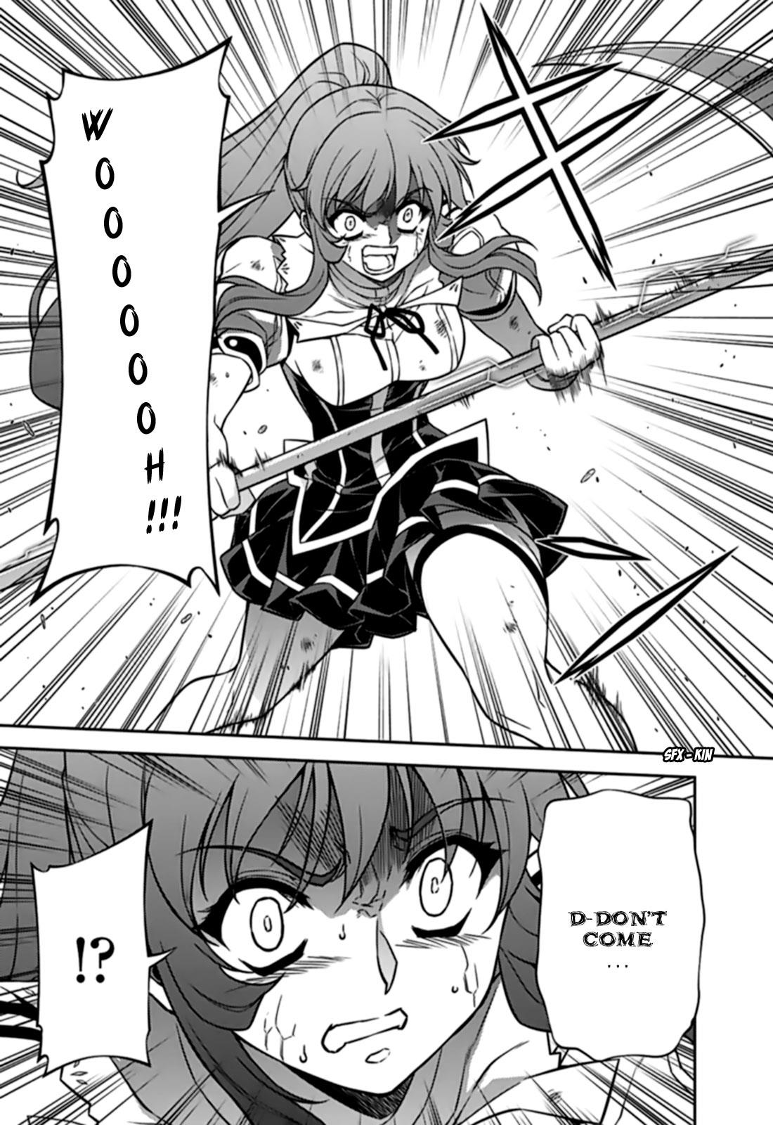 Freezing Chapter 130 - Page 13