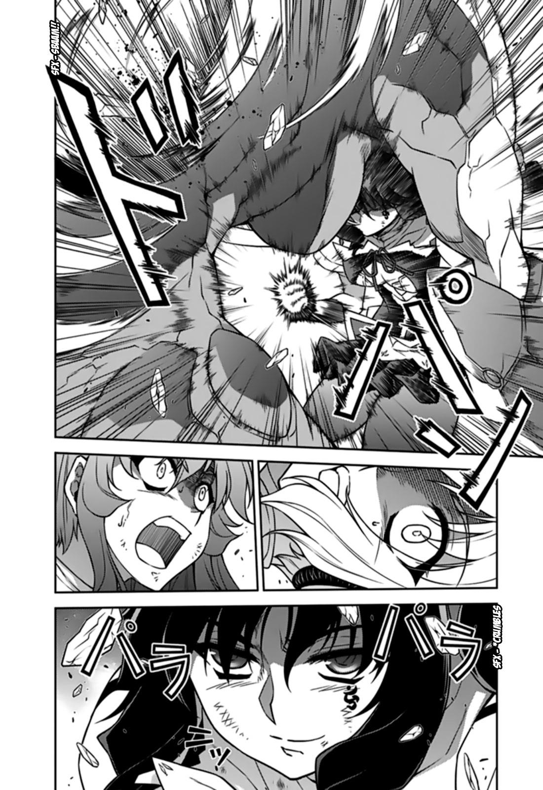 Freezing Chapter 131 - Page 5