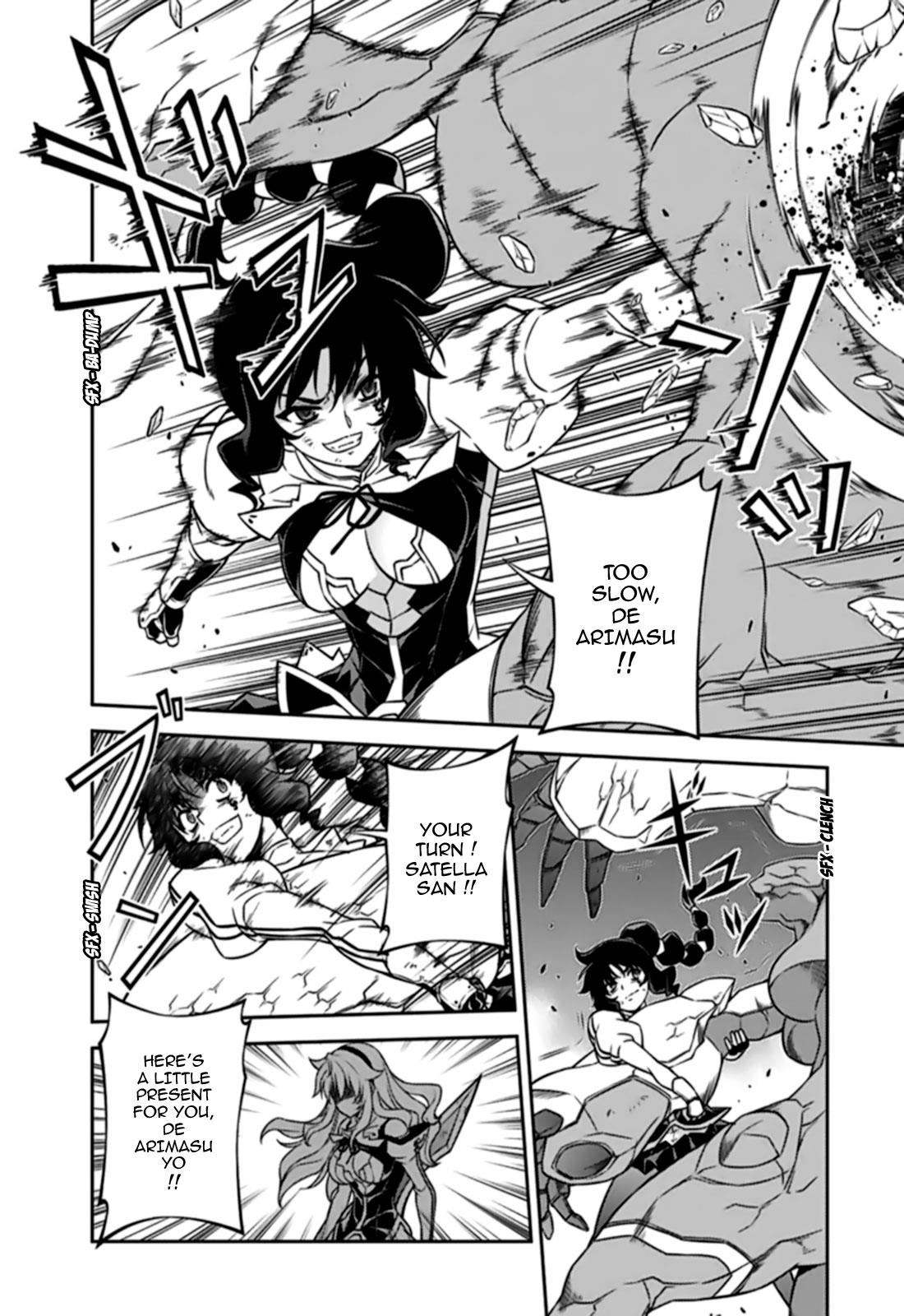 Freezing Chapter 131 - Page 15