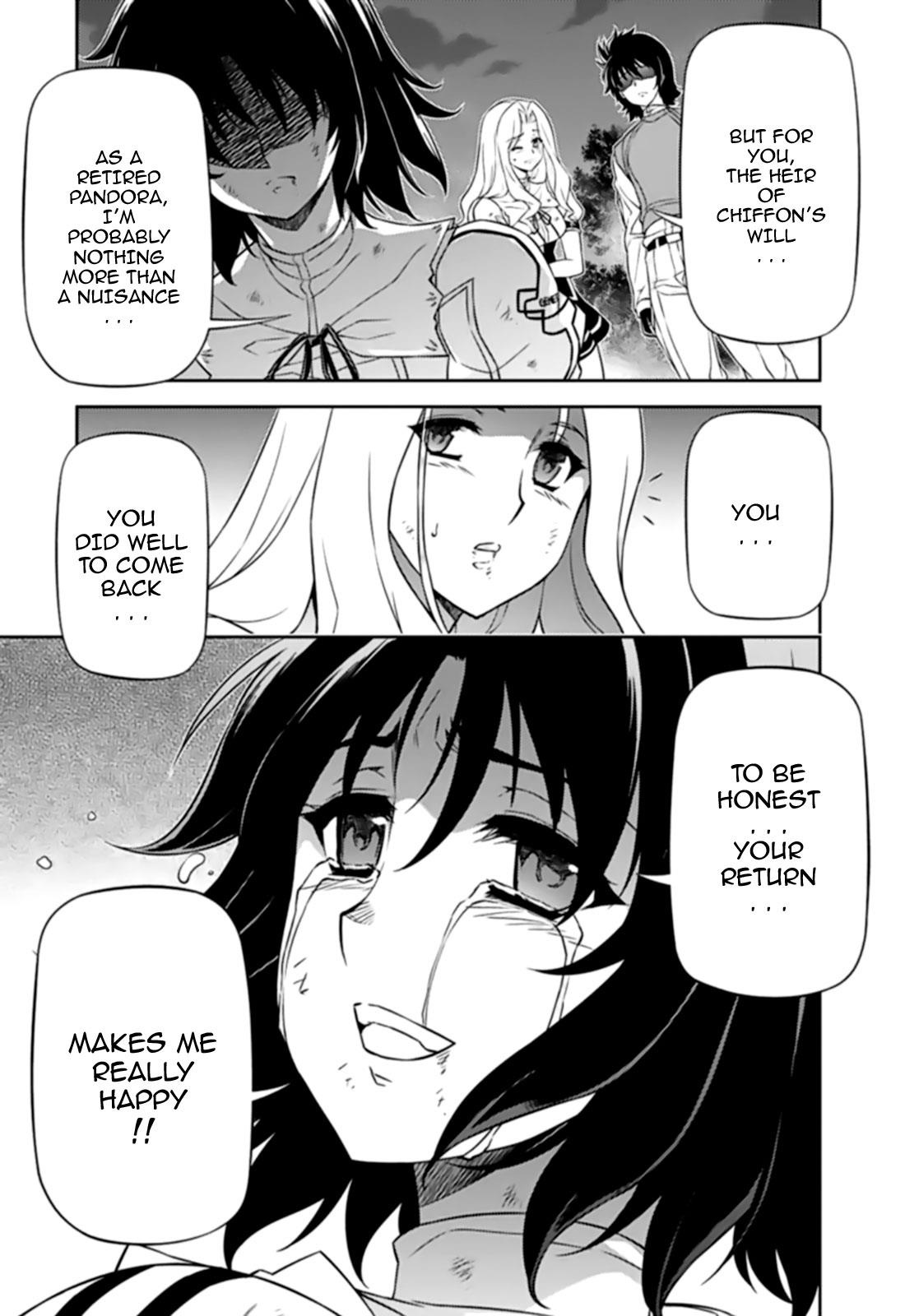 Freezing Chapter 134 - Page 5