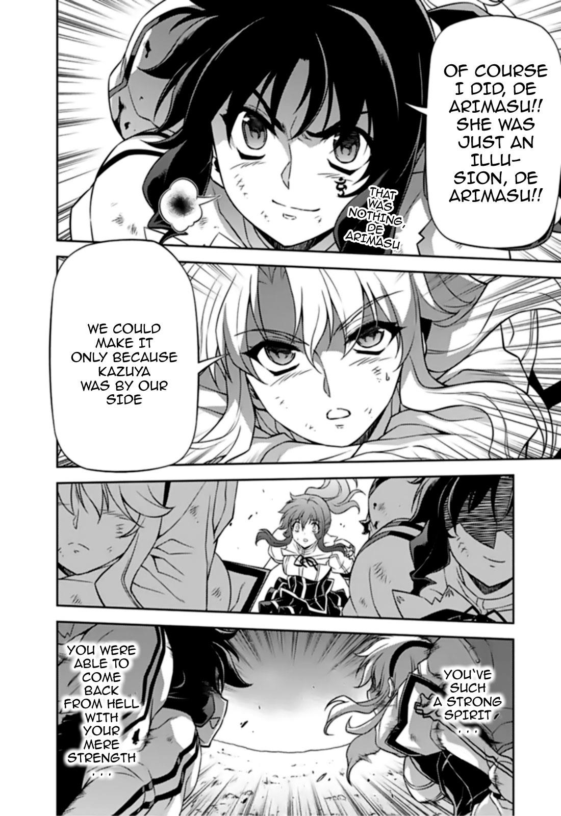 Freezing Chapter 134 - Page 14