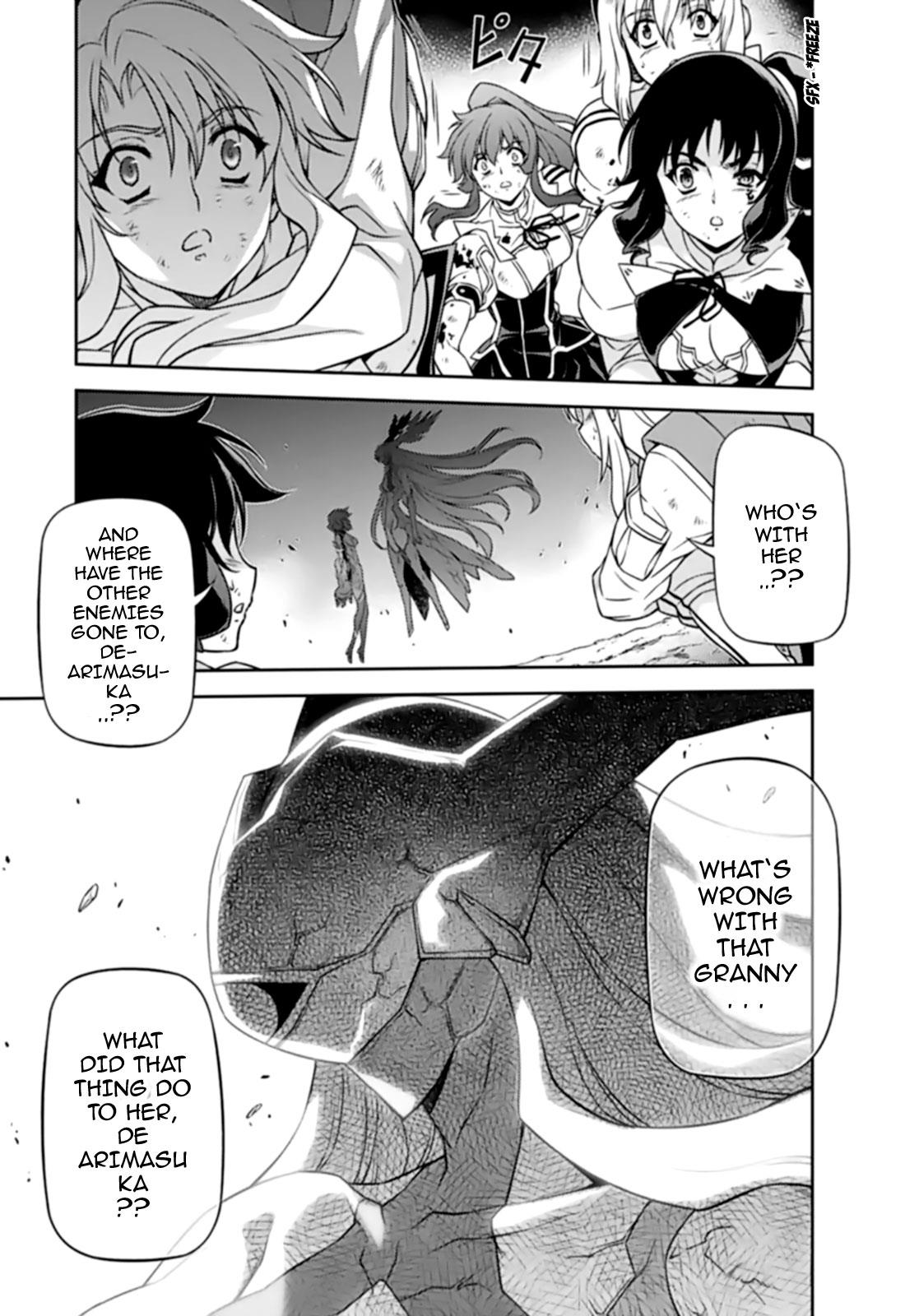 Freezing Chapter 135 - Page 5