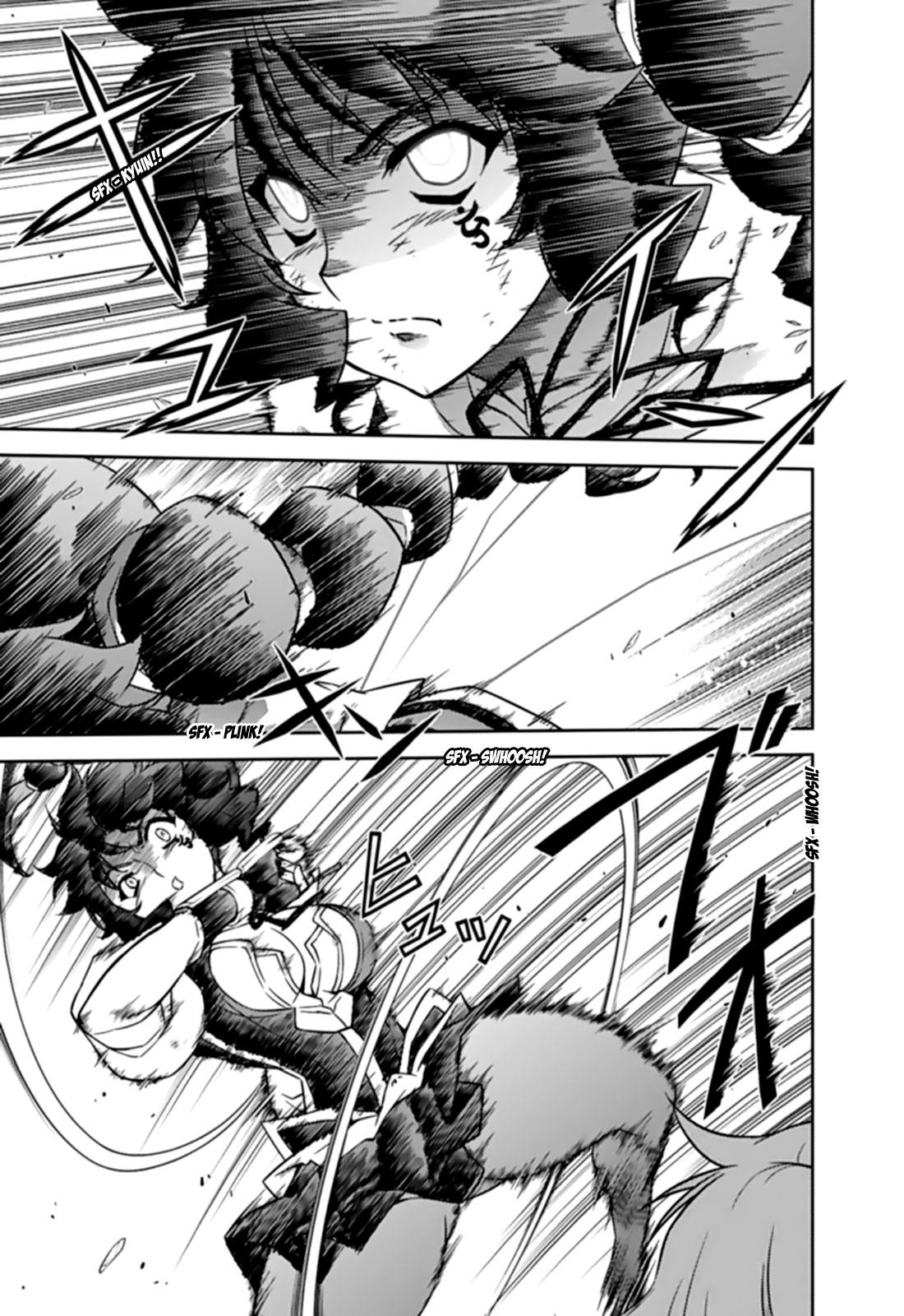 Freezing Chapter 135 - Page 17