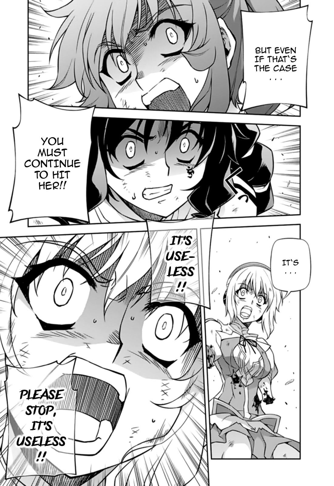 Freezing Chapter 135 - Page 23