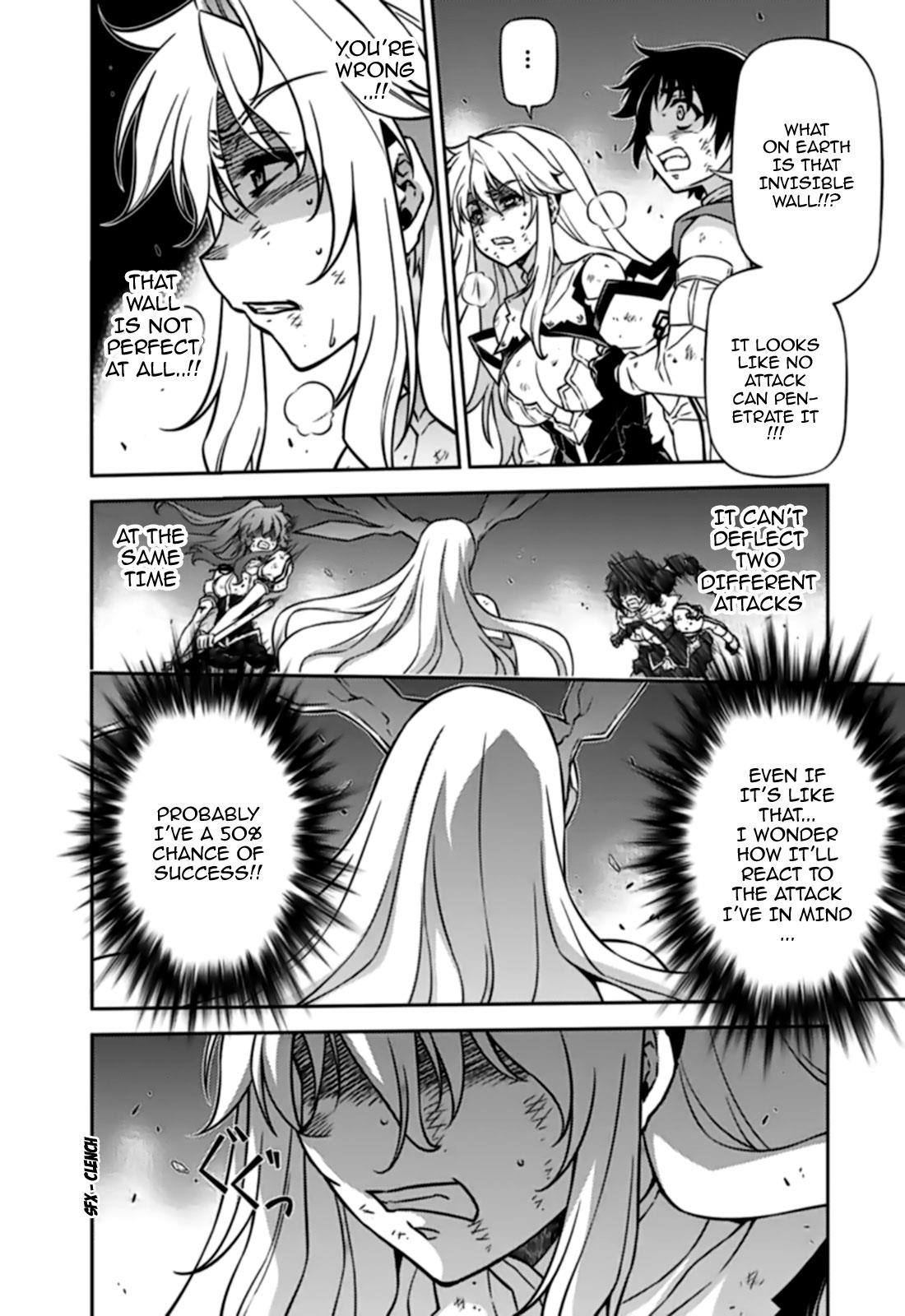 Freezing Chapter 138 - Page 4