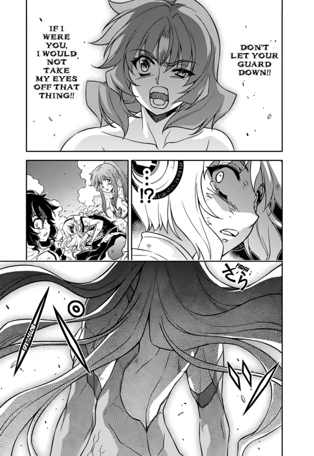 Freezing Chapter 138 - Page 17