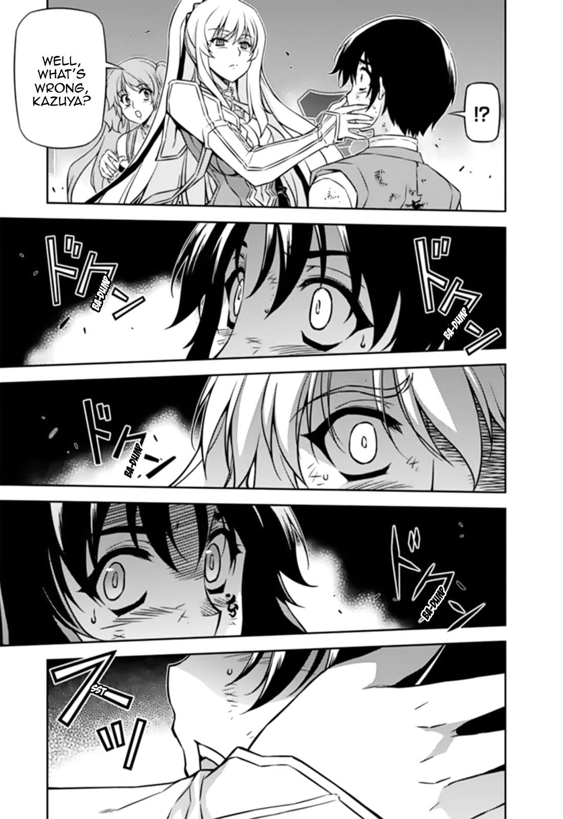 Freezing Chapter 142 - Page 13